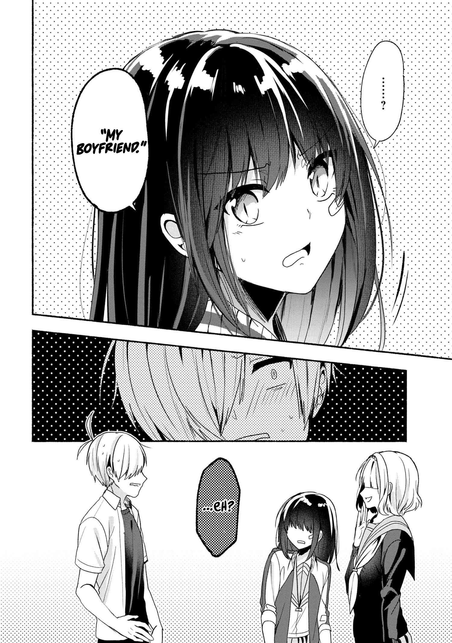 Pashiri Na Boku To Koi Suru Banchou-San Chapter 44 #16