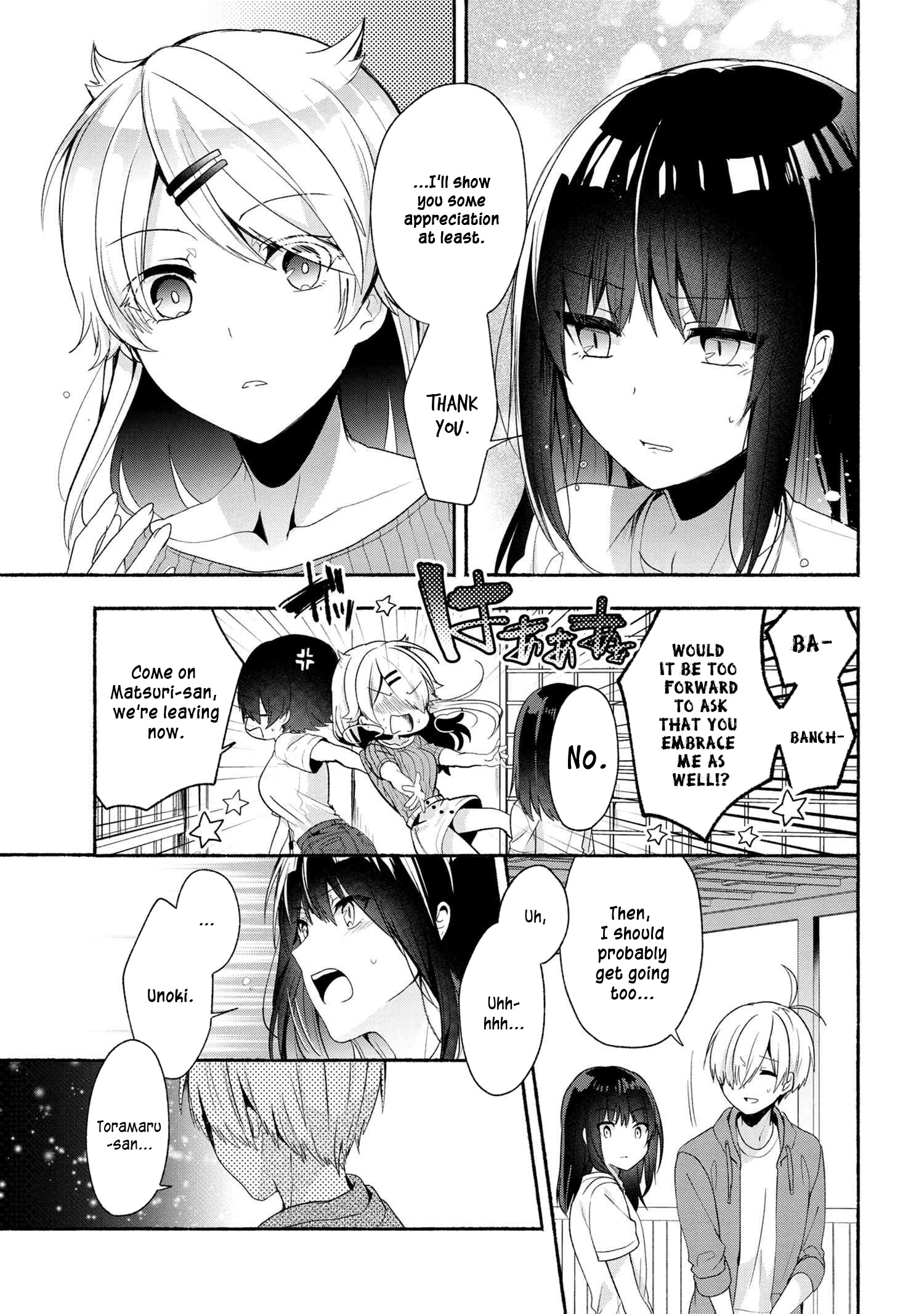 Pashiri Na Boku To Koi Suru Banchou-San Chapter 41 #14