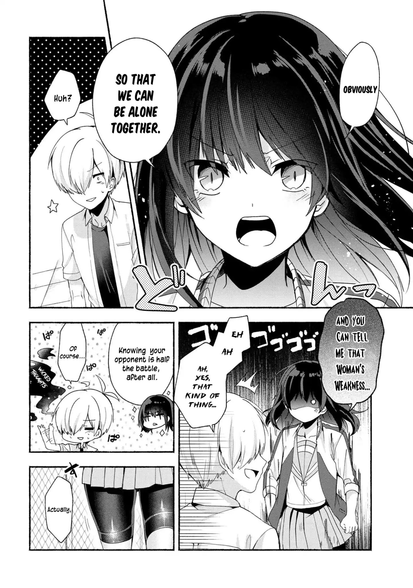 Pashiri Na Boku To Koi Suru Banchou-San Chapter 36 #7