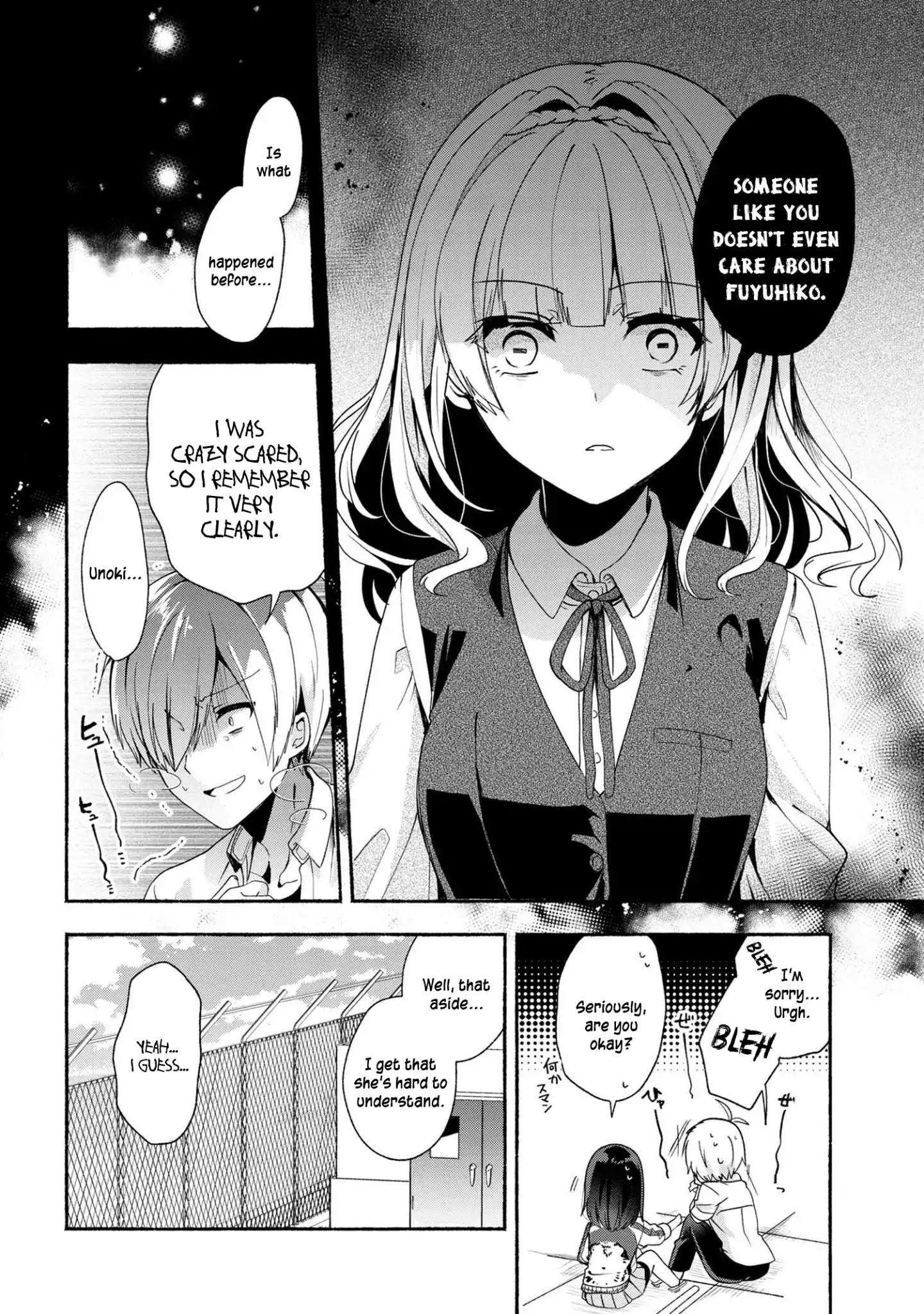 Pashiri Na Boku To Koi Suru Banchou-San Chapter 36 #11