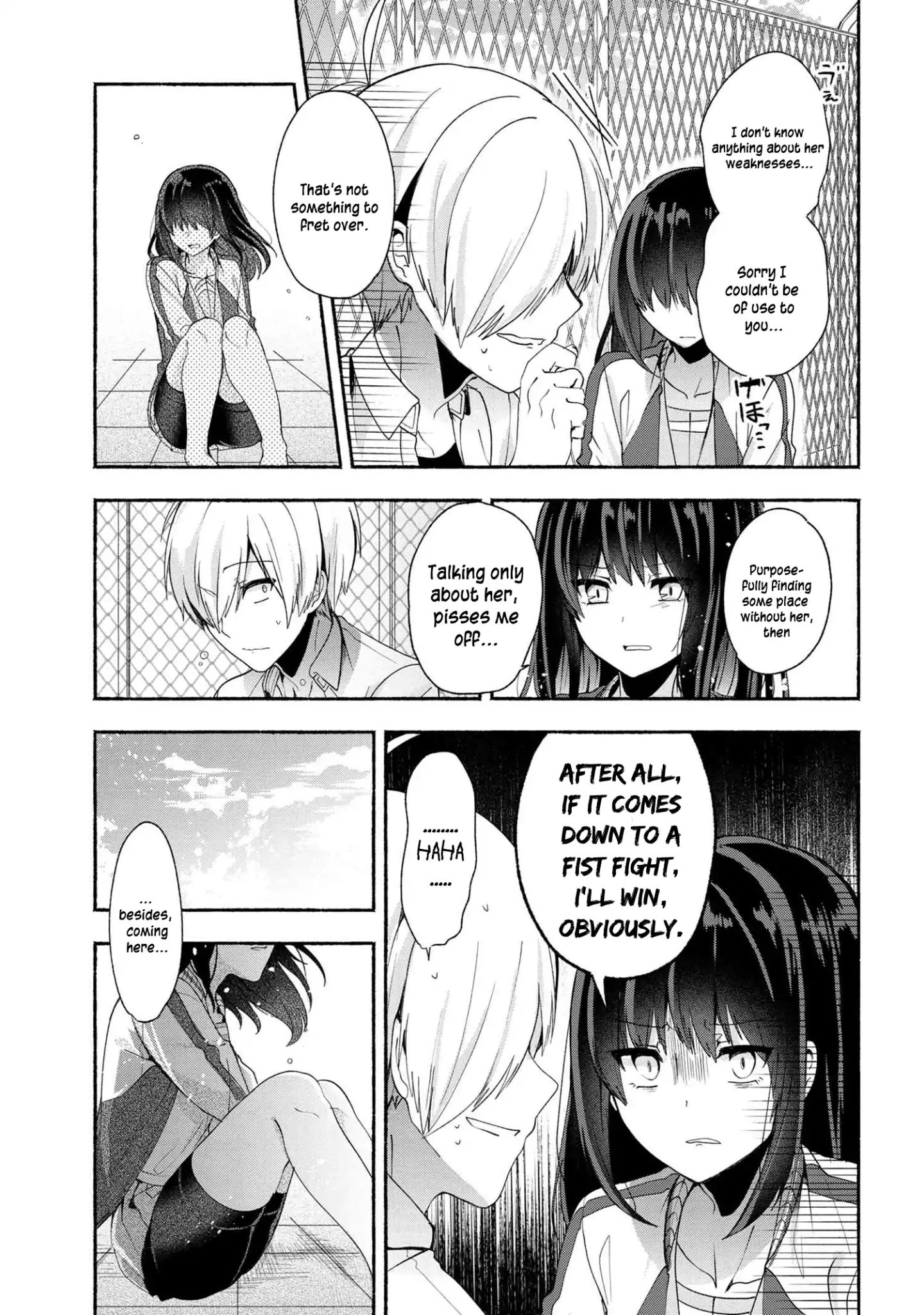 Pashiri Na Boku To Koi Suru Banchou-San Chapter 36 #12