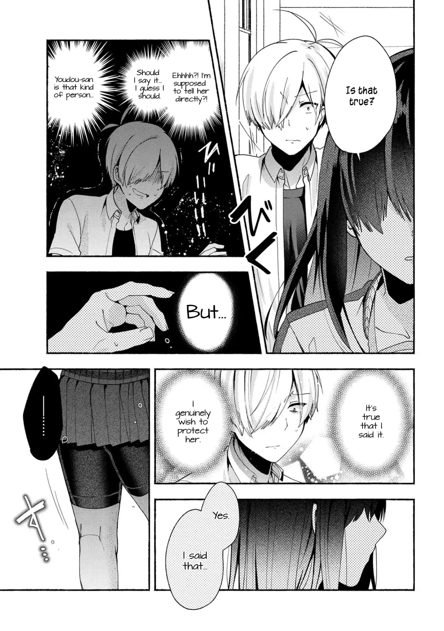 Pashiri Na Boku To Koi Suru Banchou-San Chapter 38 #8