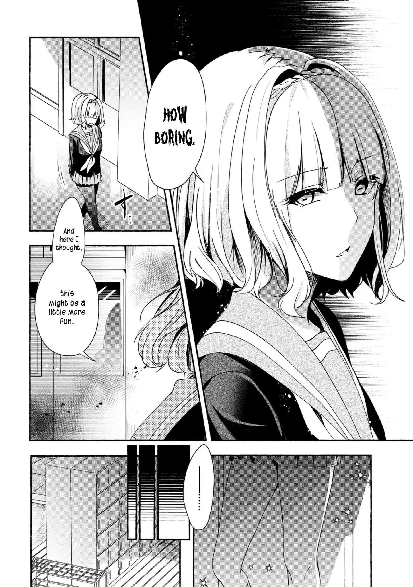 Pashiri Na Boku To Koi Suru Banchou-San Chapter 38 #15