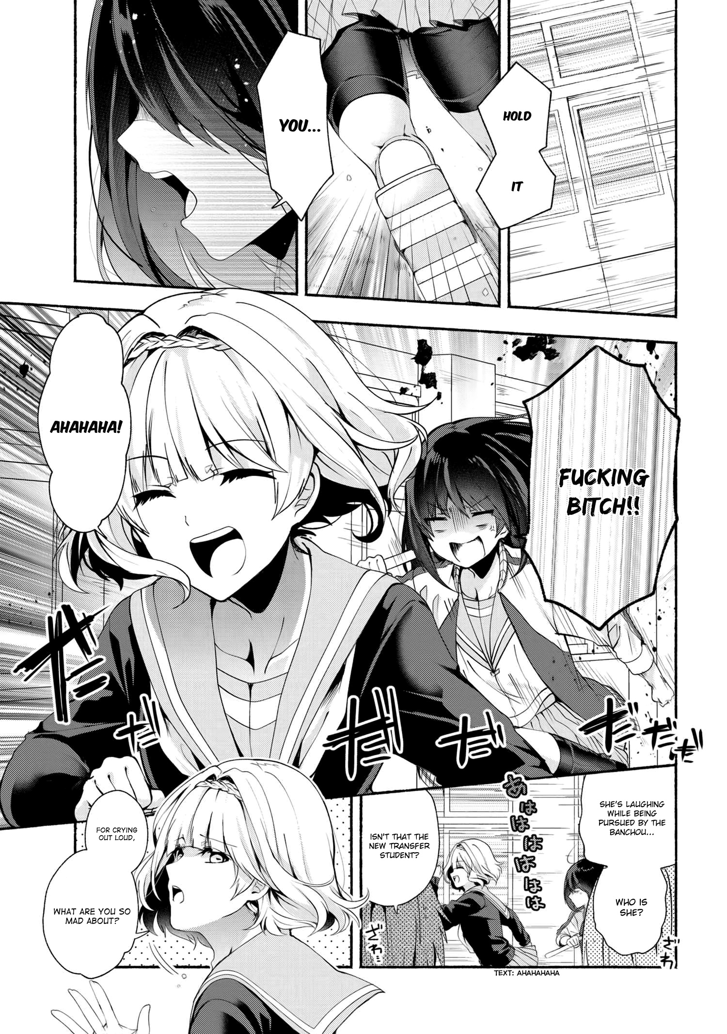 Pashiri Na Boku To Koi Suru Banchou-San Chapter 35 #3