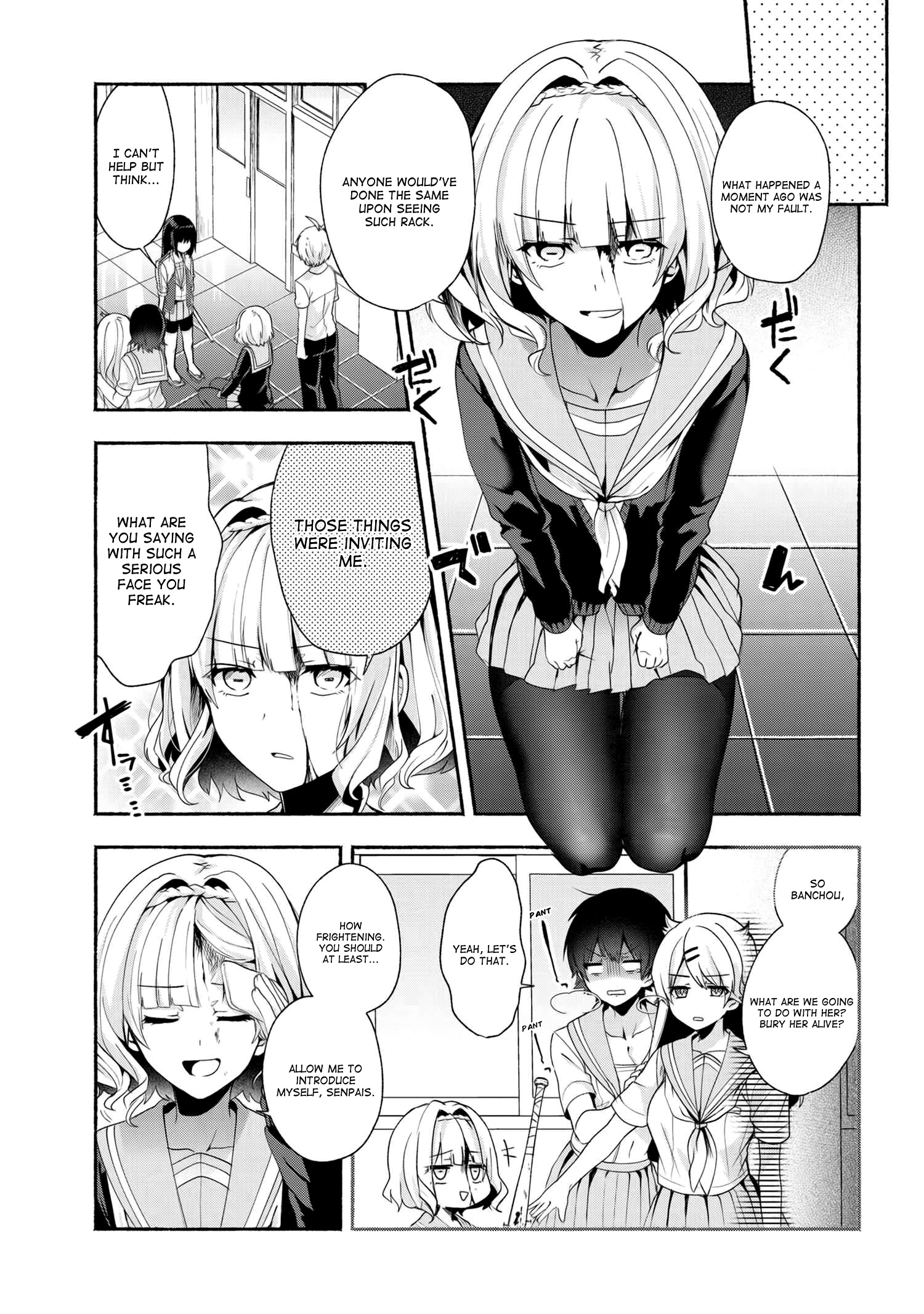 Pashiri Na Boku To Koi Suru Banchou-San Chapter 35 #9