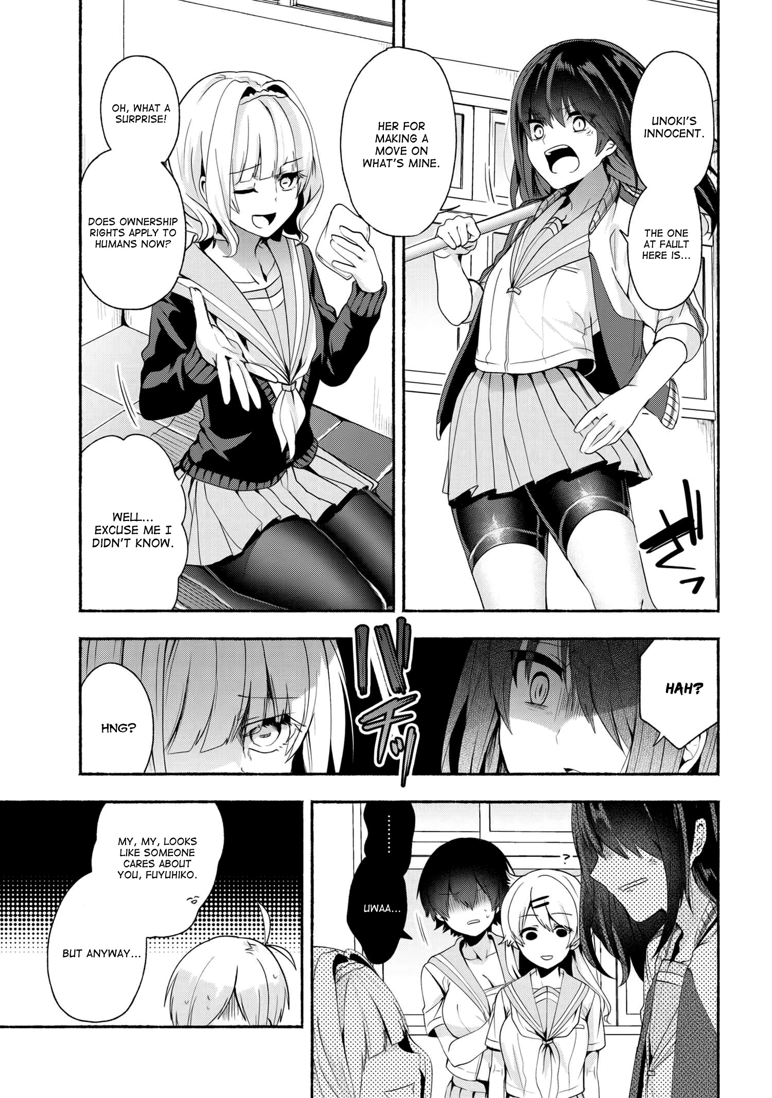 Pashiri Na Boku To Koi Suru Banchou-San Chapter 35 #11