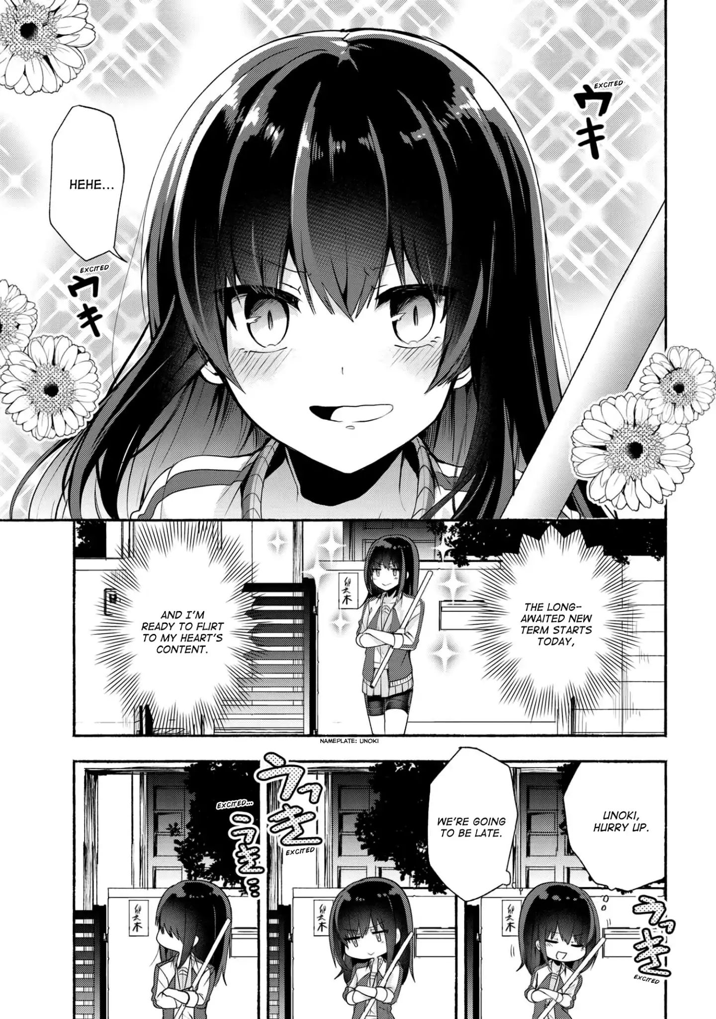 Pashiri Na Boku To Koi Suru Banchou-San Chapter 34 #2