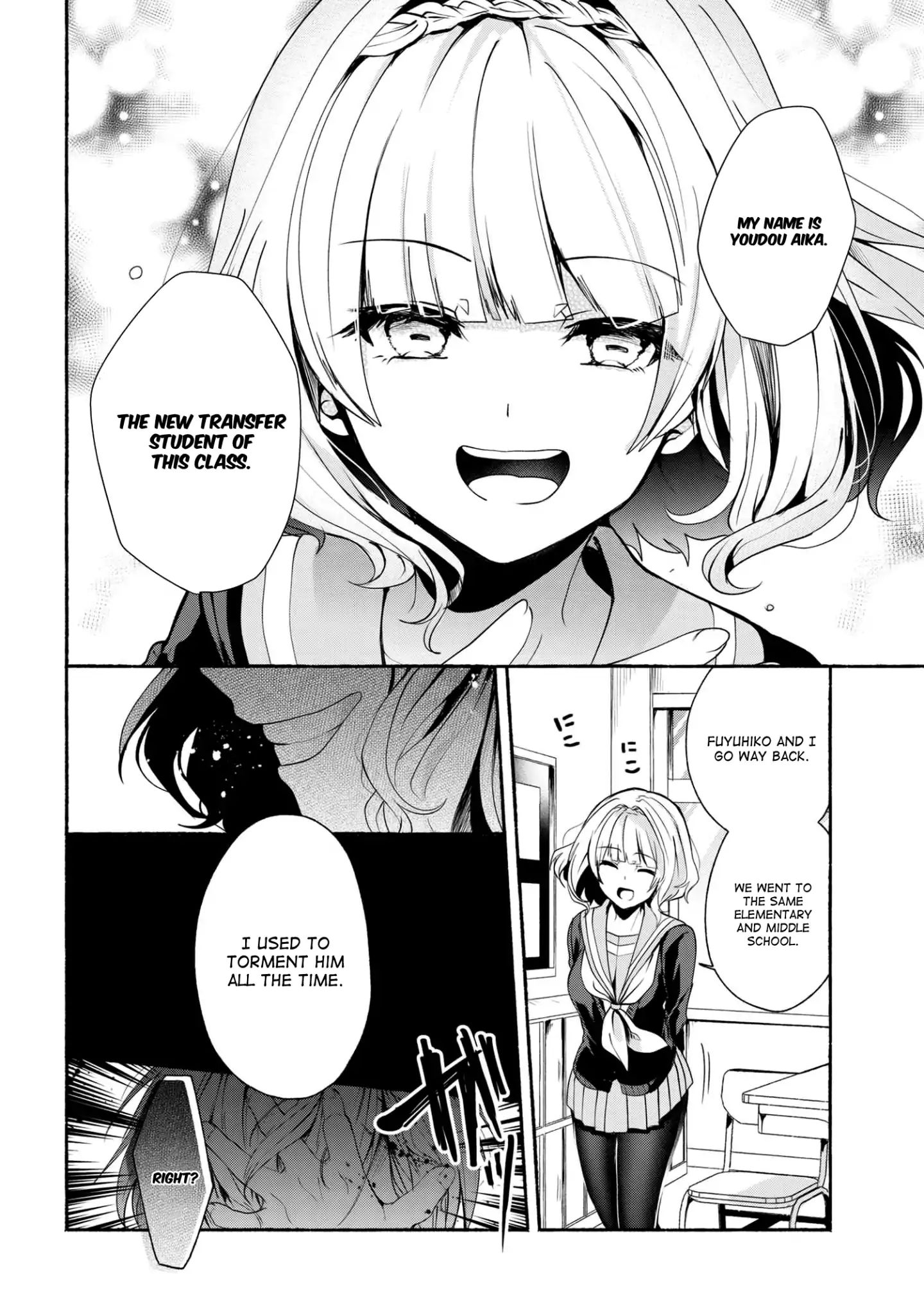 Pashiri Na Boku To Koi Suru Banchou-San Chapter 34 #7