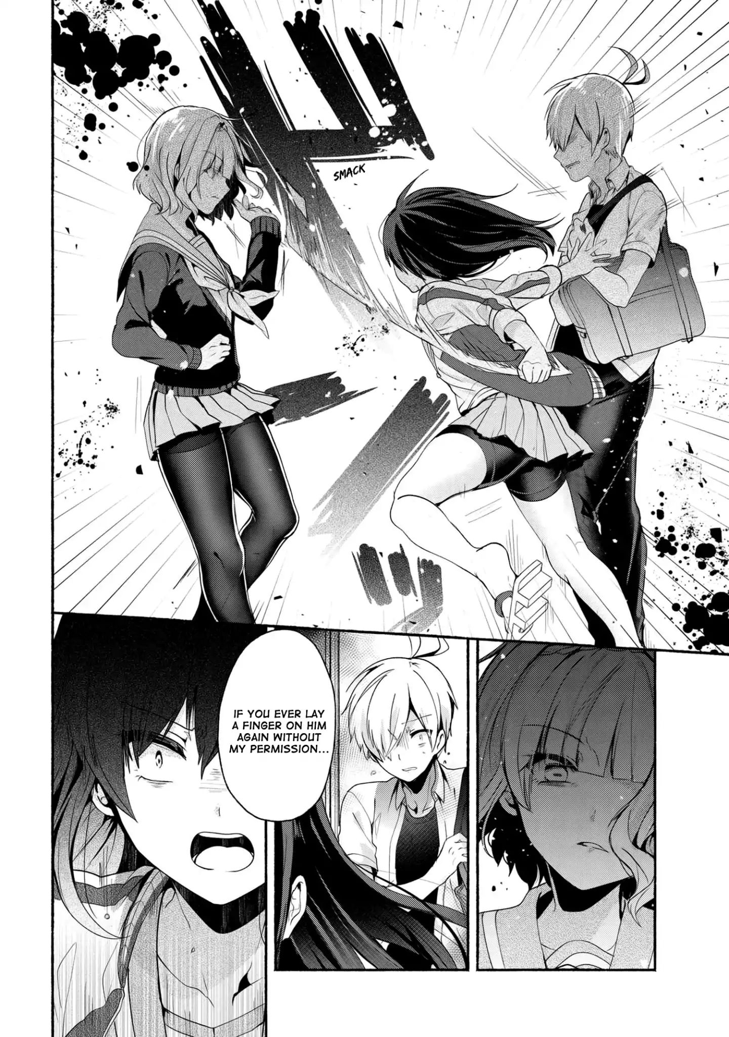 Pashiri Na Boku To Koi Suru Banchou-San Chapter 34 #9