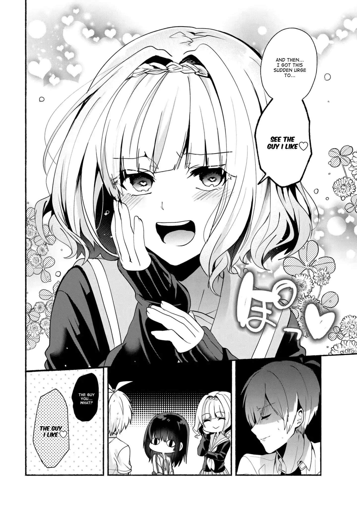 Pashiri Na Boku To Koi Suru Banchou-San Chapter 34 #13