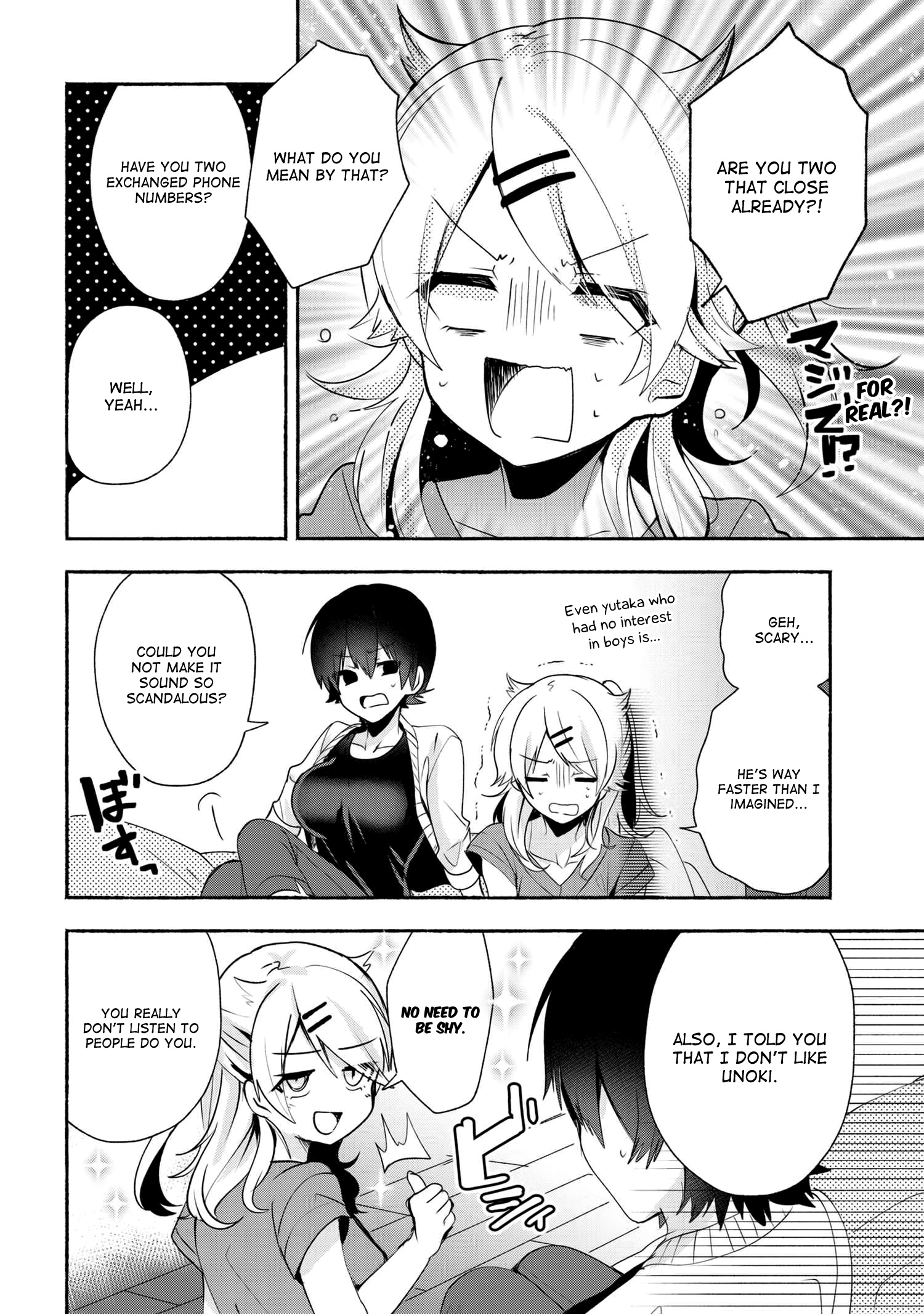 Pashiri Na Boku To Koi Suru Banchou-San Chapter 32 #5