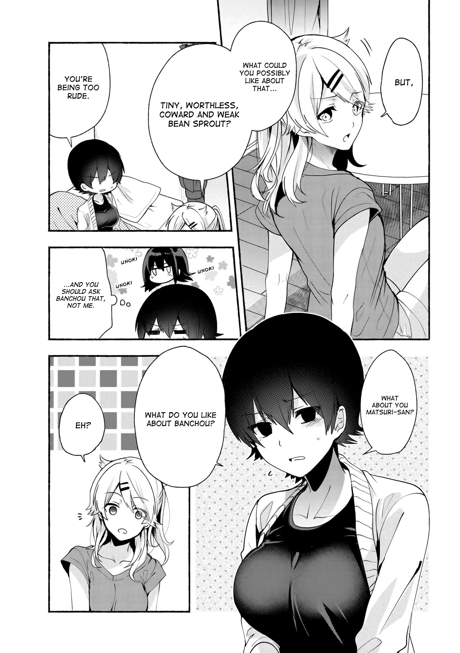 Pashiri Na Boku To Koi Suru Banchou-San Chapter 32 #6