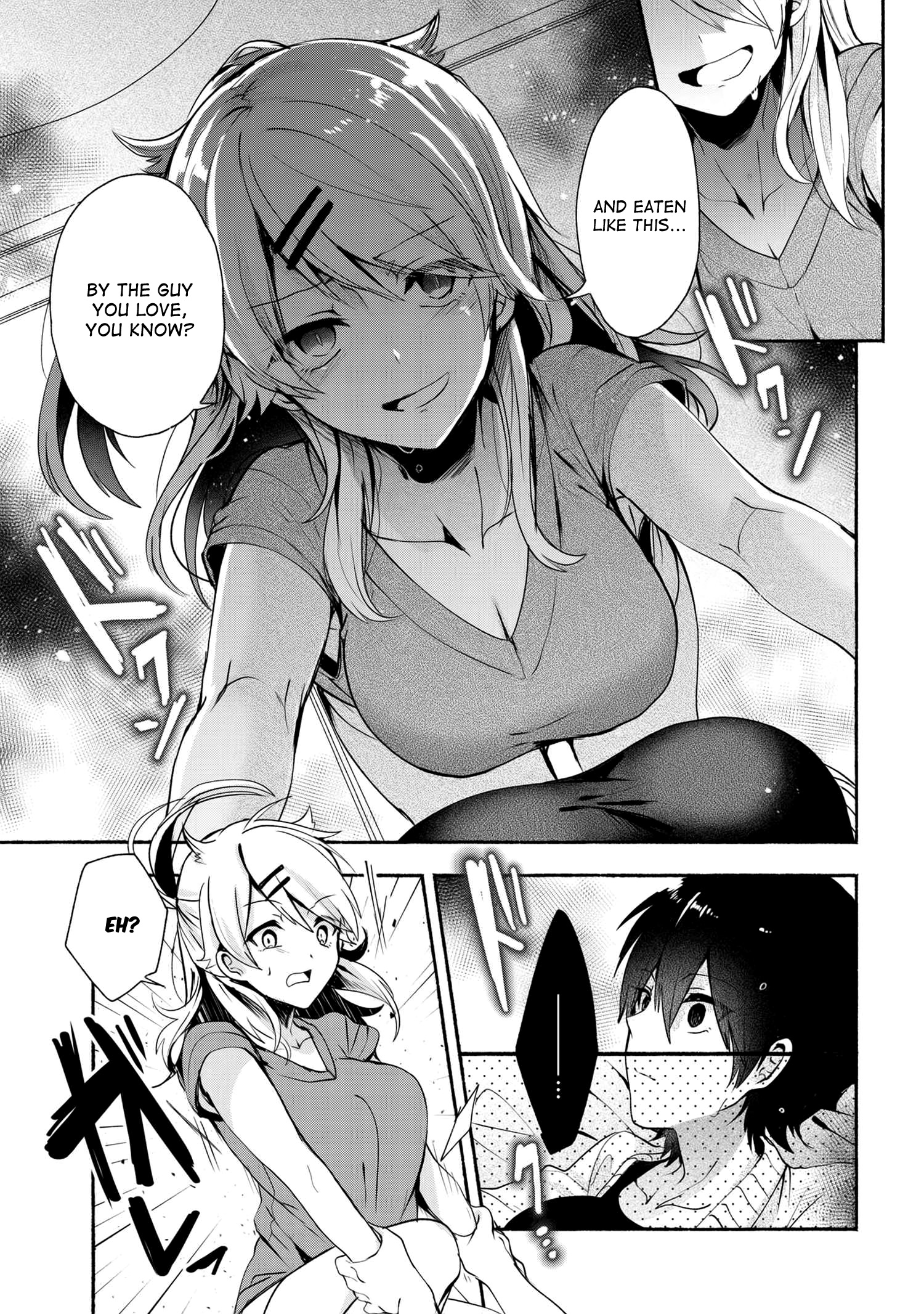 Pashiri Na Boku To Koi Suru Banchou-San Chapter 32 #12