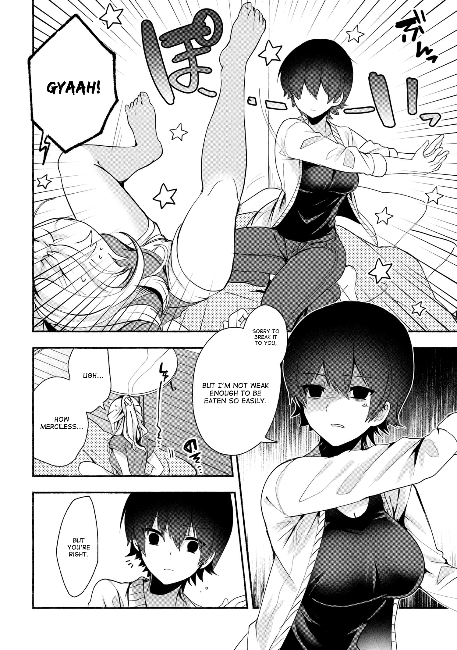 Pashiri Na Boku To Koi Suru Banchou-San Chapter 32 #13