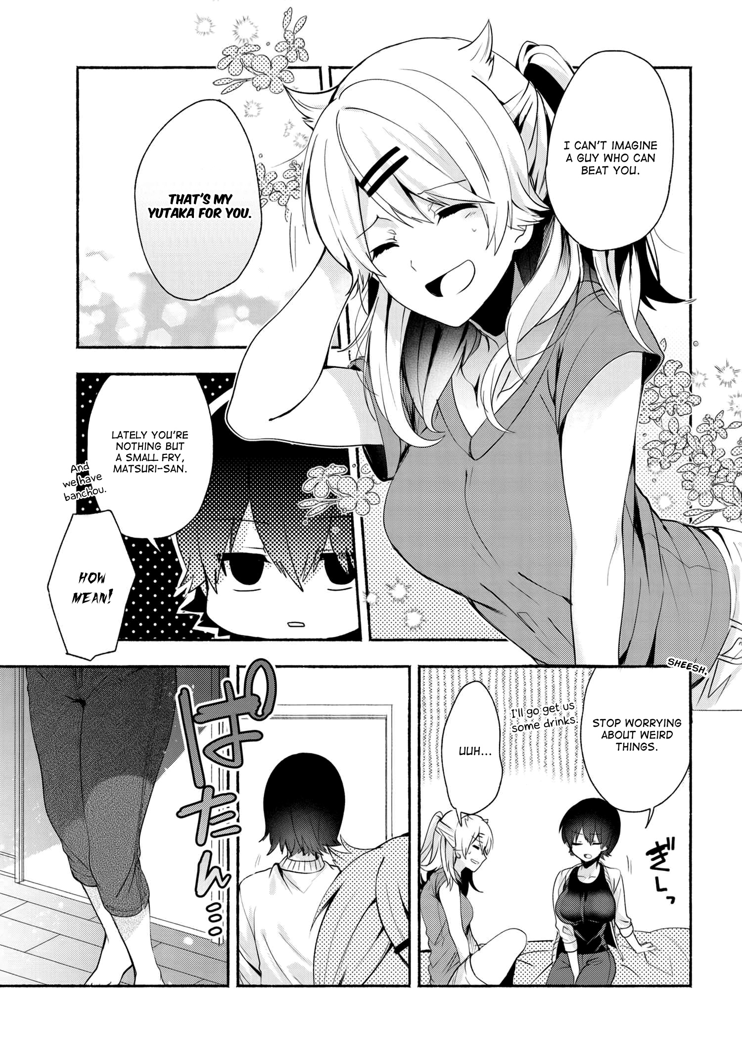 Pashiri Na Boku To Koi Suru Banchou-San Chapter 32 #14