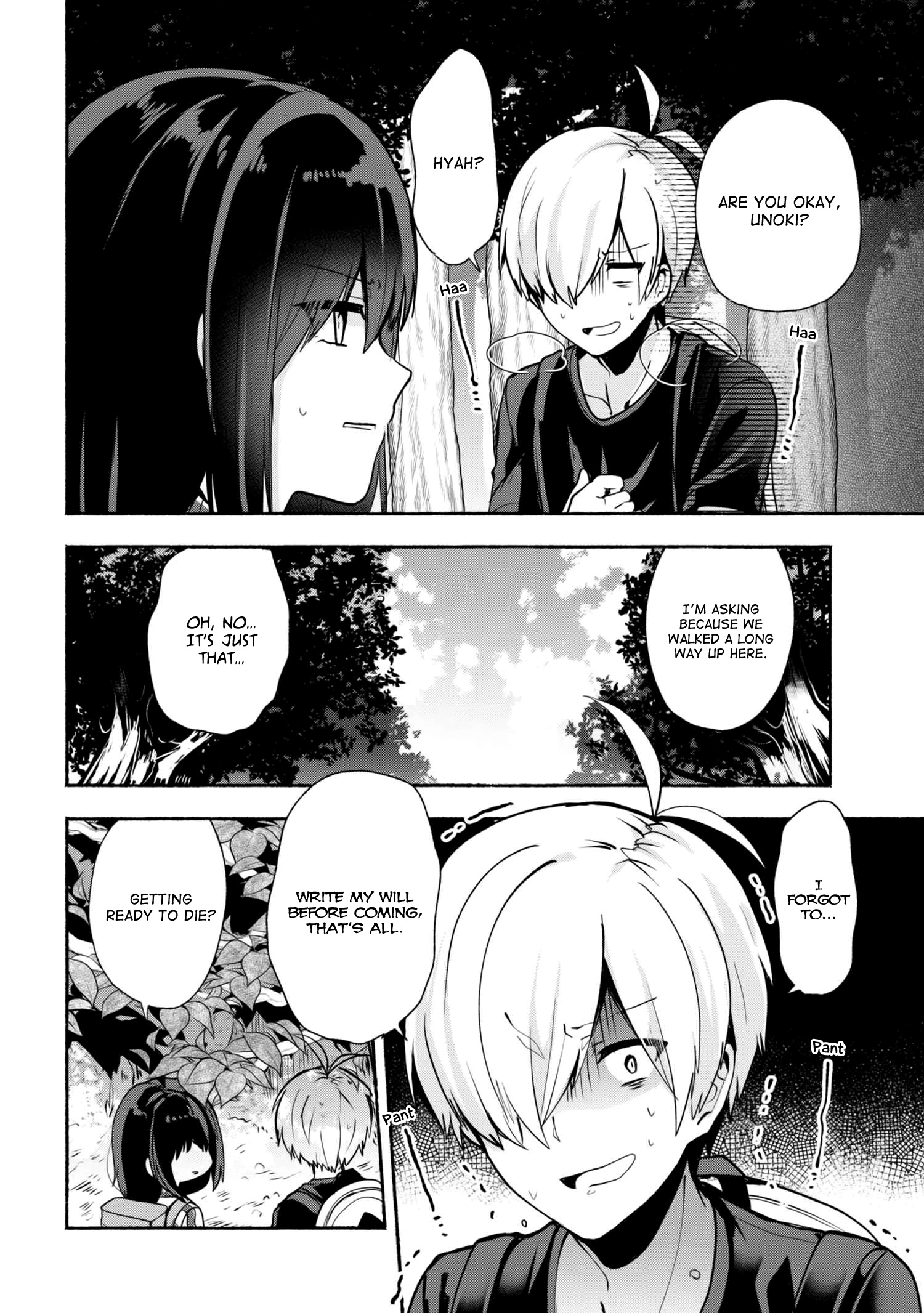 Pashiri Na Boku To Koi Suru Banchou-San Chapter 30 #3