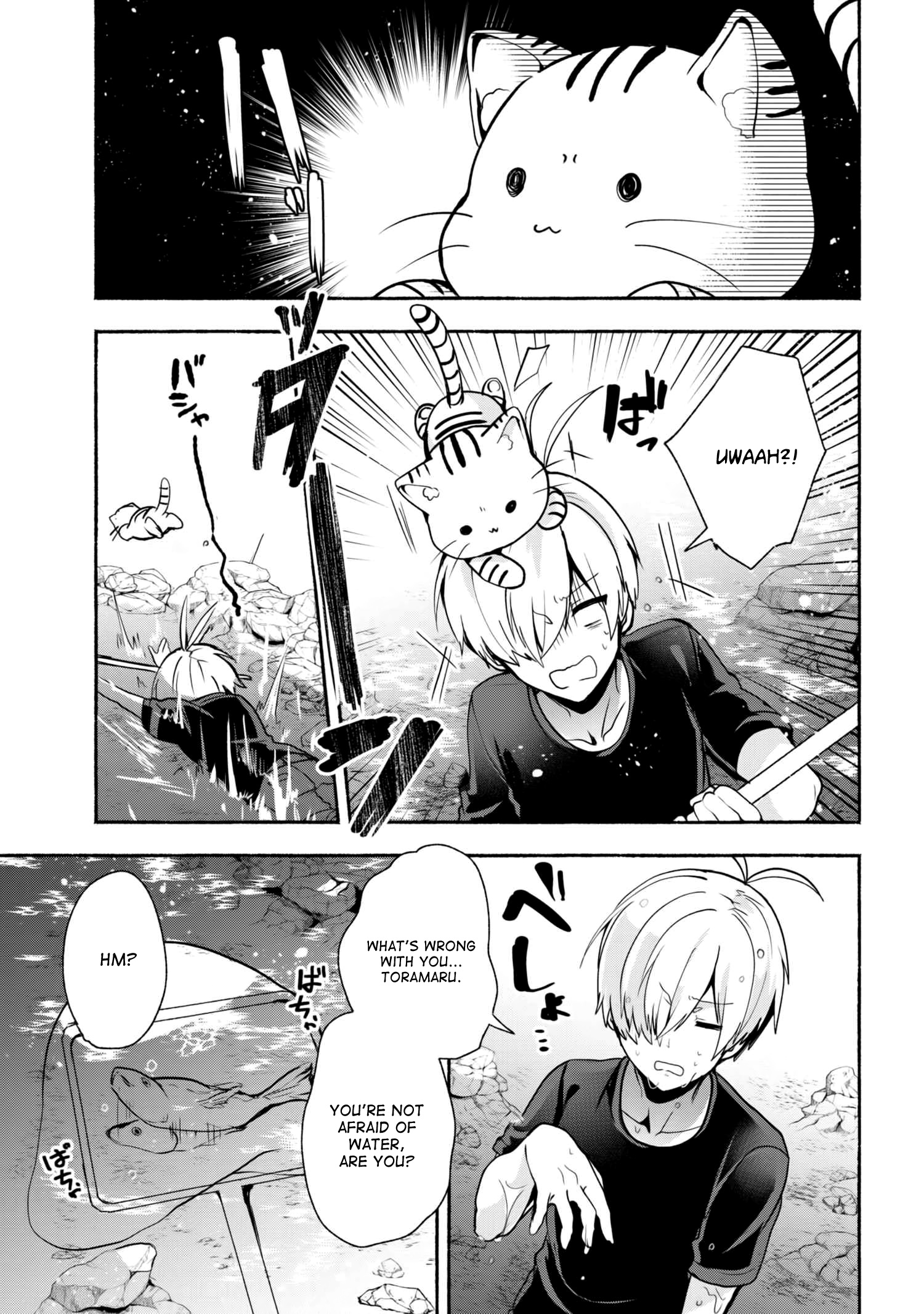 Pashiri Na Boku To Koi Suru Banchou-San Chapter 30 #12