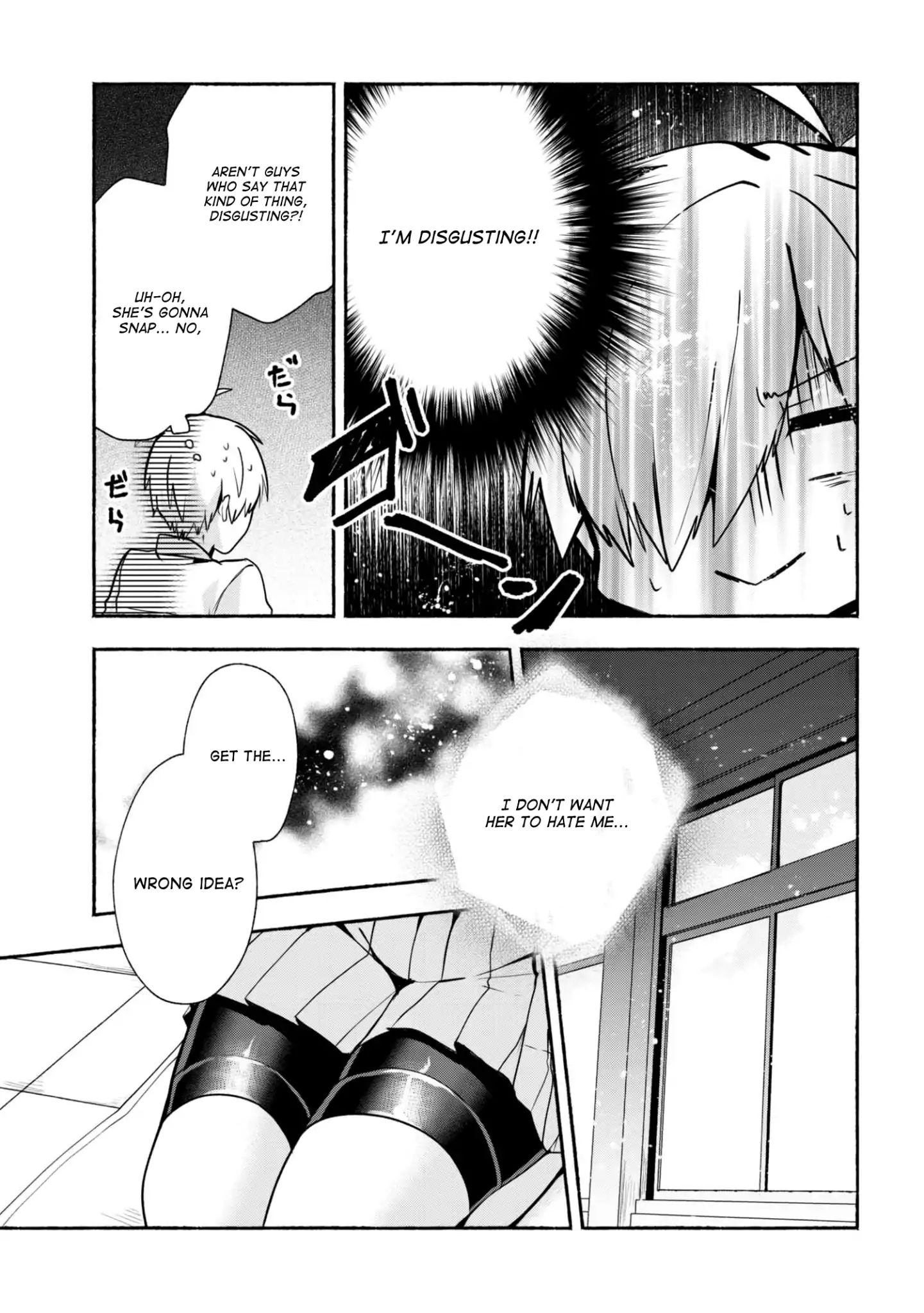 Pashiri Na Boku To Koi Suru Banchou-San Chapter 27 #16