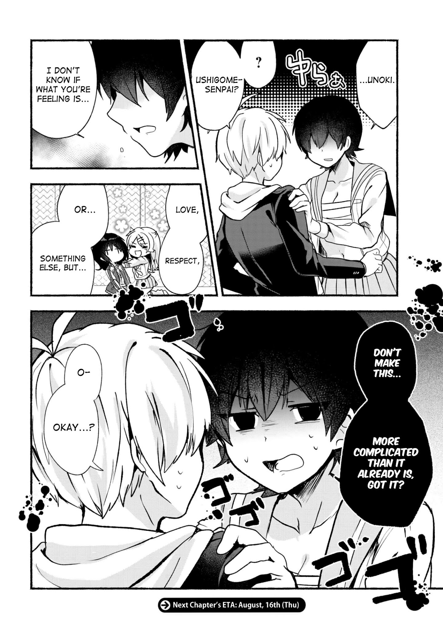 Pashiri Na Boku To Koi Suru Banchou-San Chapter 17 #17