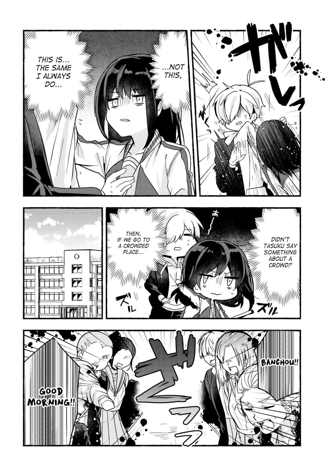 Pashiri Na Boku To Koi Suru Banchou-San Chapter 15 #7