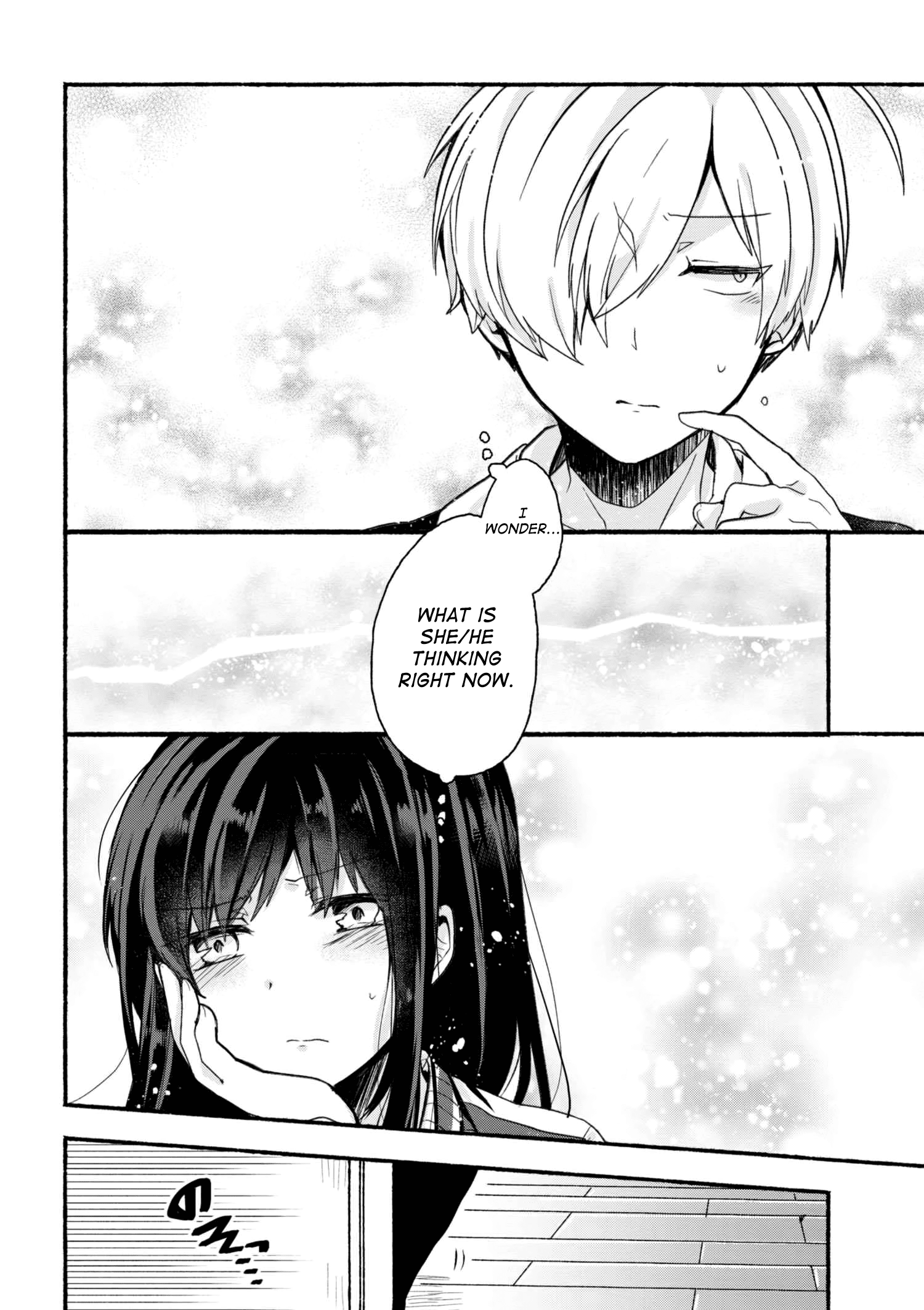 Pashiri Na Boku To Koi Suru Banchou-San Chapter 11 #7