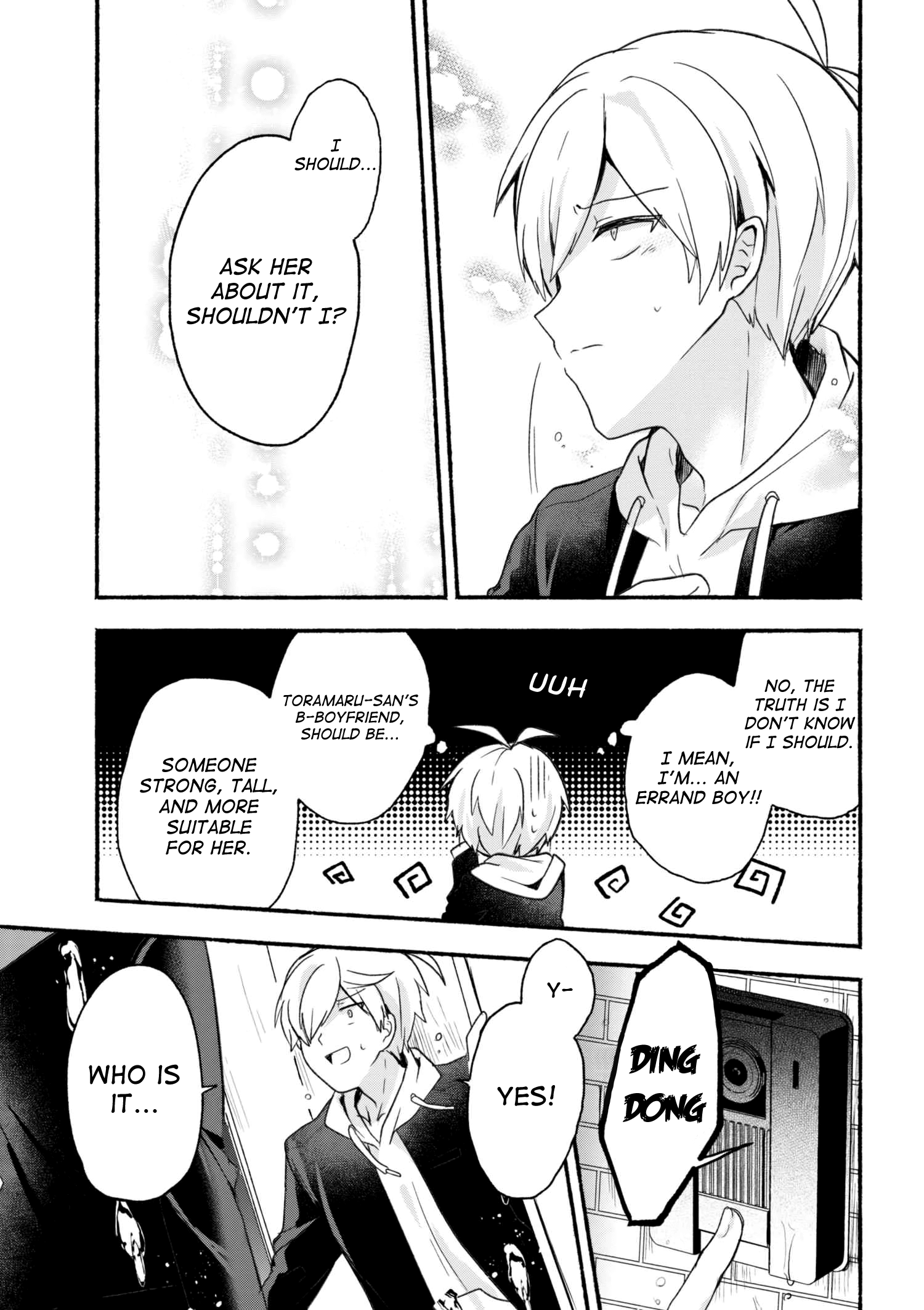 Pashiri Na Boku To Koi Suru Banchou-San Chapter 11 #17