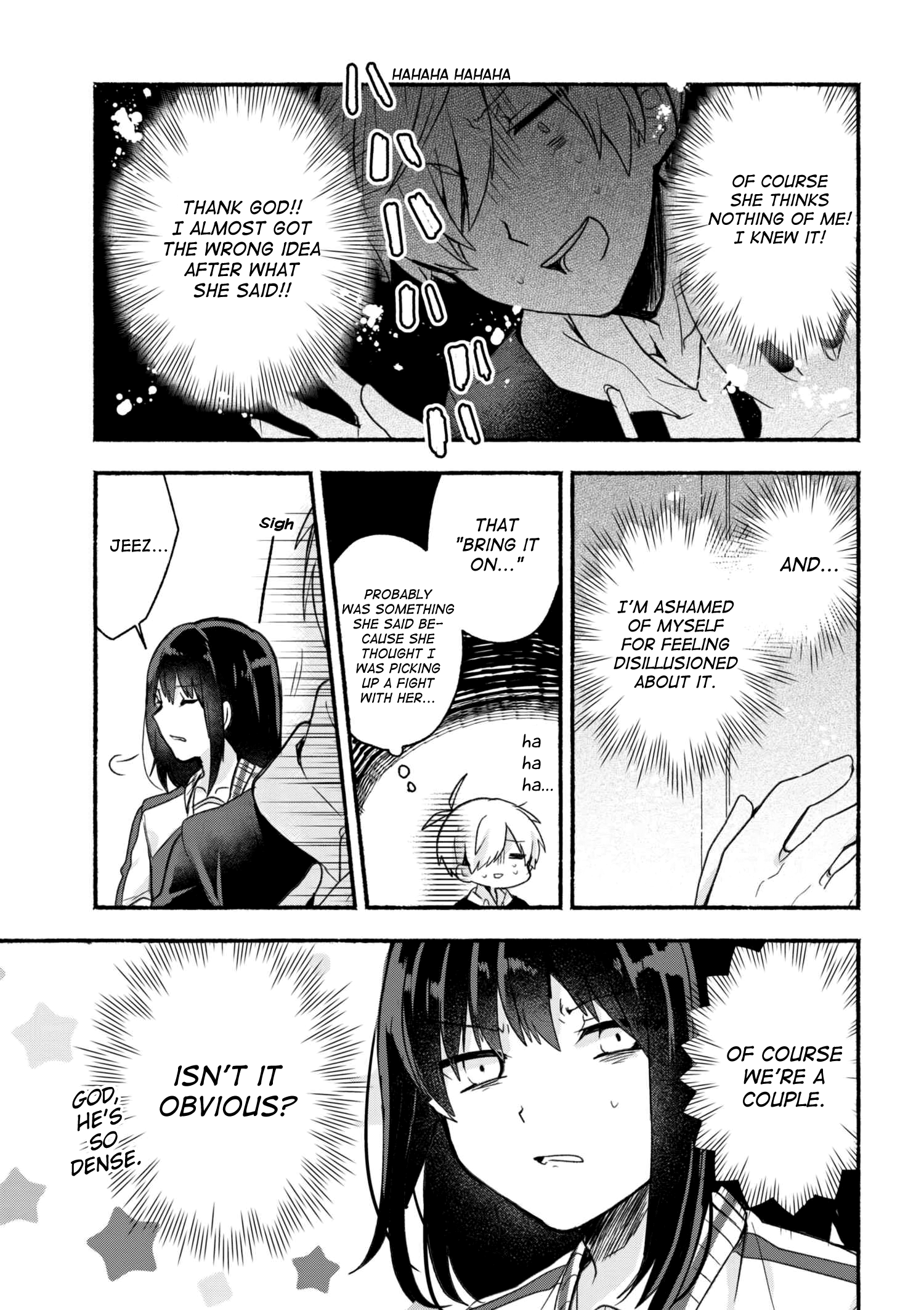 Pashiri Na Boku To Koi Suru Banchou-San Chapter 12 #12