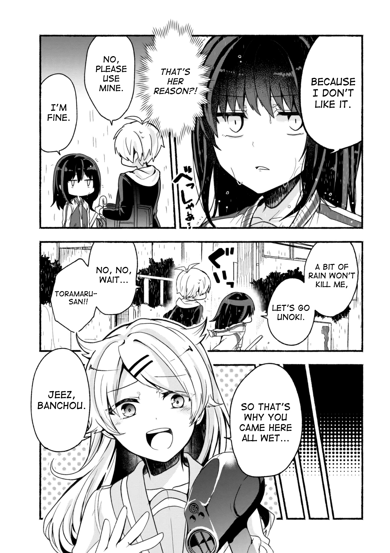 Pashiri Na Boku To Koi Suru Banchou-San Chapter 10 #4