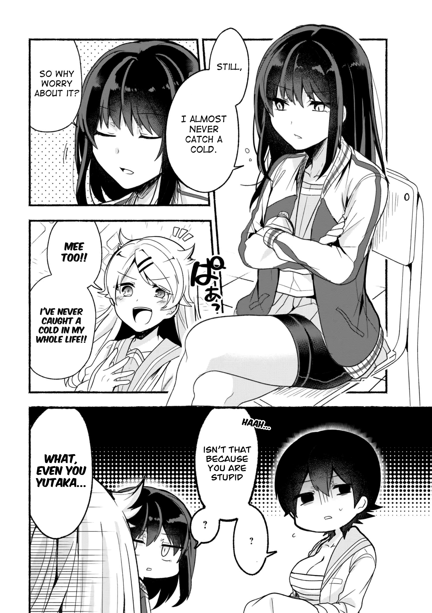 Pashiri Na Boku To Koi Suru Banchou-San Chapter 10 #7