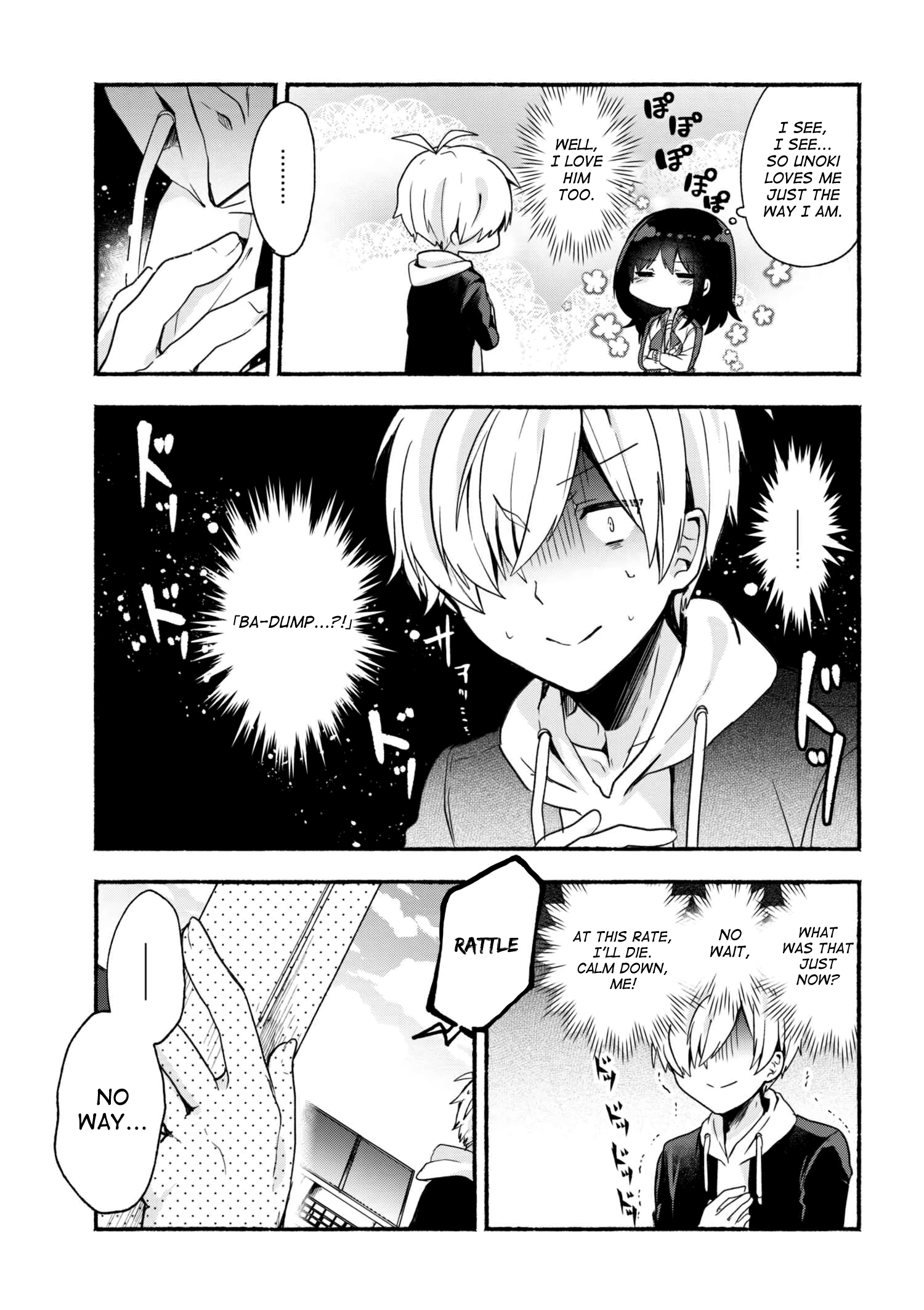 Pashiri Na Boku To Koi Suru Banchou-San Chapter 9 #12