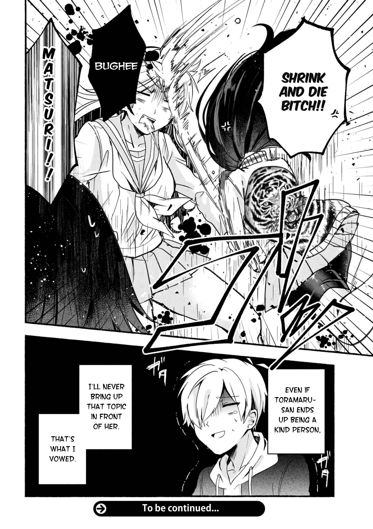 Pashiri Na Boku To Koi Suru Banchou-San Chapter 9 #15