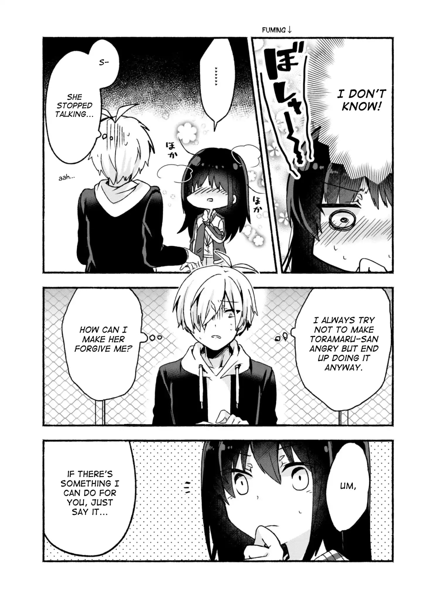 Pashiri Na Boku To Koi Suru Banchou-San Chapter 6 #12