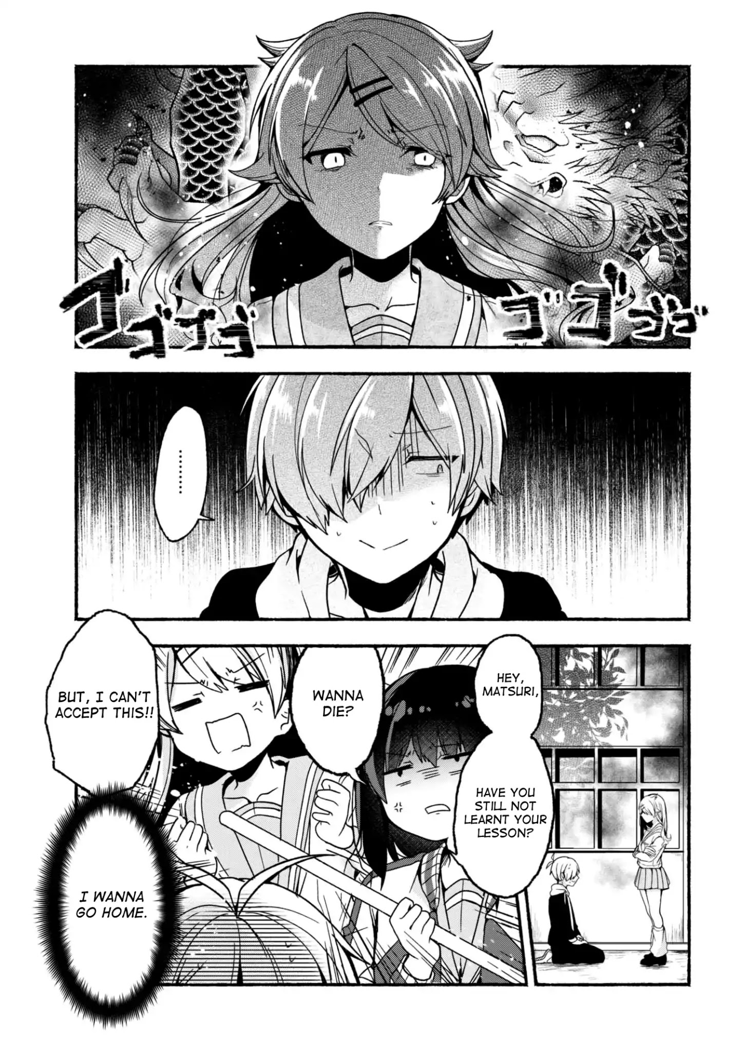 Pashiri Na Boku To Koi Suru Banchou-San Chapter 5 #2