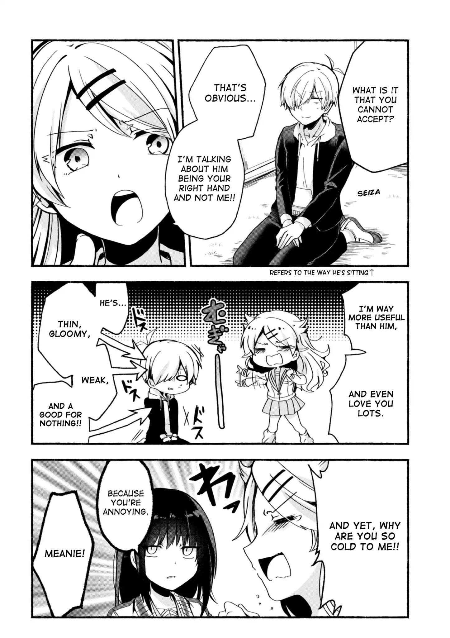 Pashiri Na Boku To Koi Suru Banchou-San Chapter 5 #3