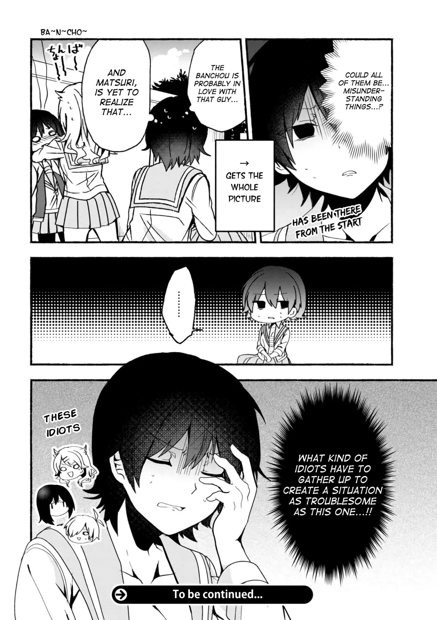 Pashiri Na Boku To Koi Suru Banchou-San Chapter 5 #17