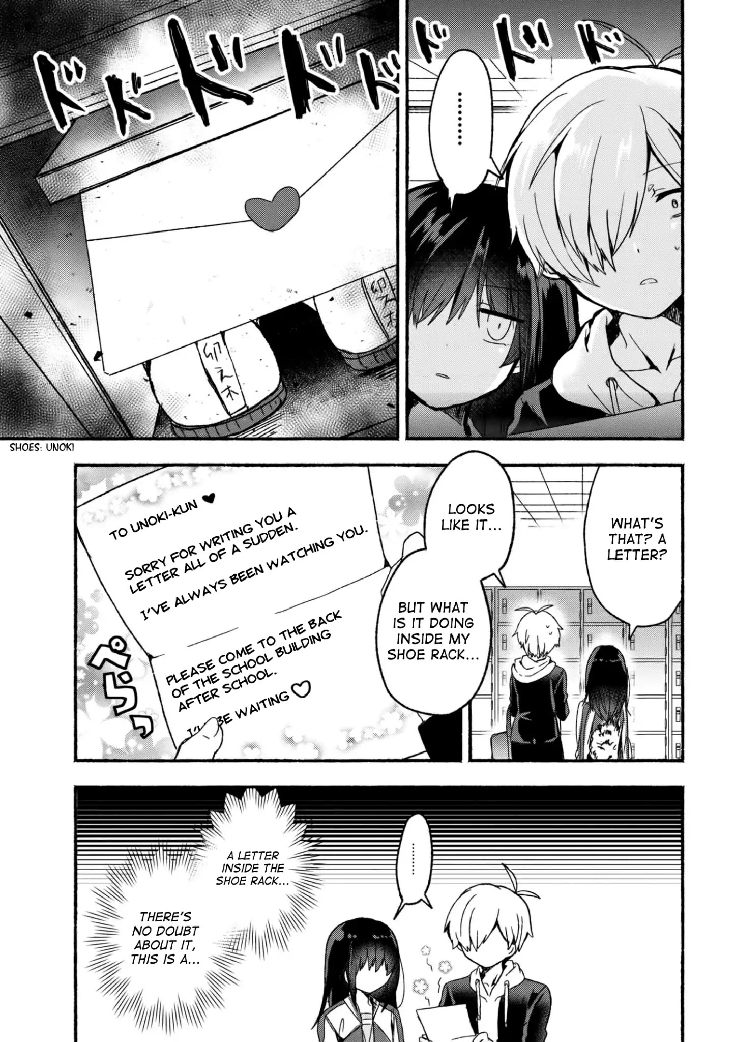 Pashiri Na Boku To Koi Suru Banchou-San Chapter 4 #2