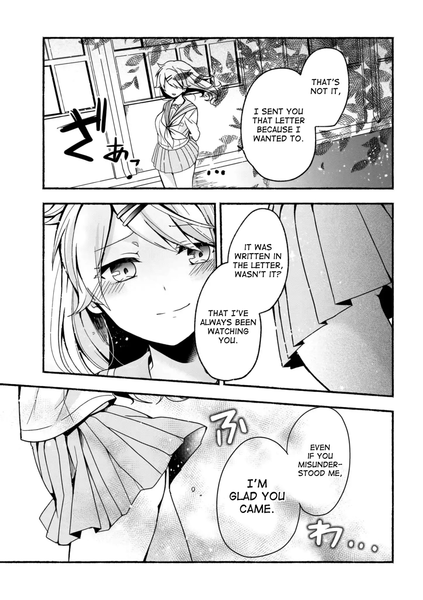 Pashiri Na Boku To Koi Suru Banchou-San Chapter 4 #8