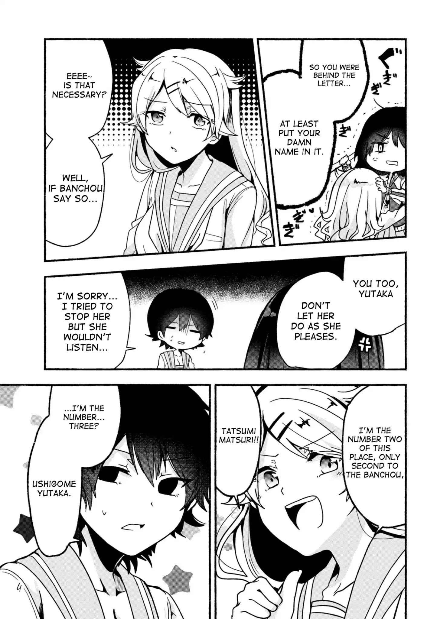 Pashiri Na Boku To Koi Suru Banchou-San Chapter 4 #14