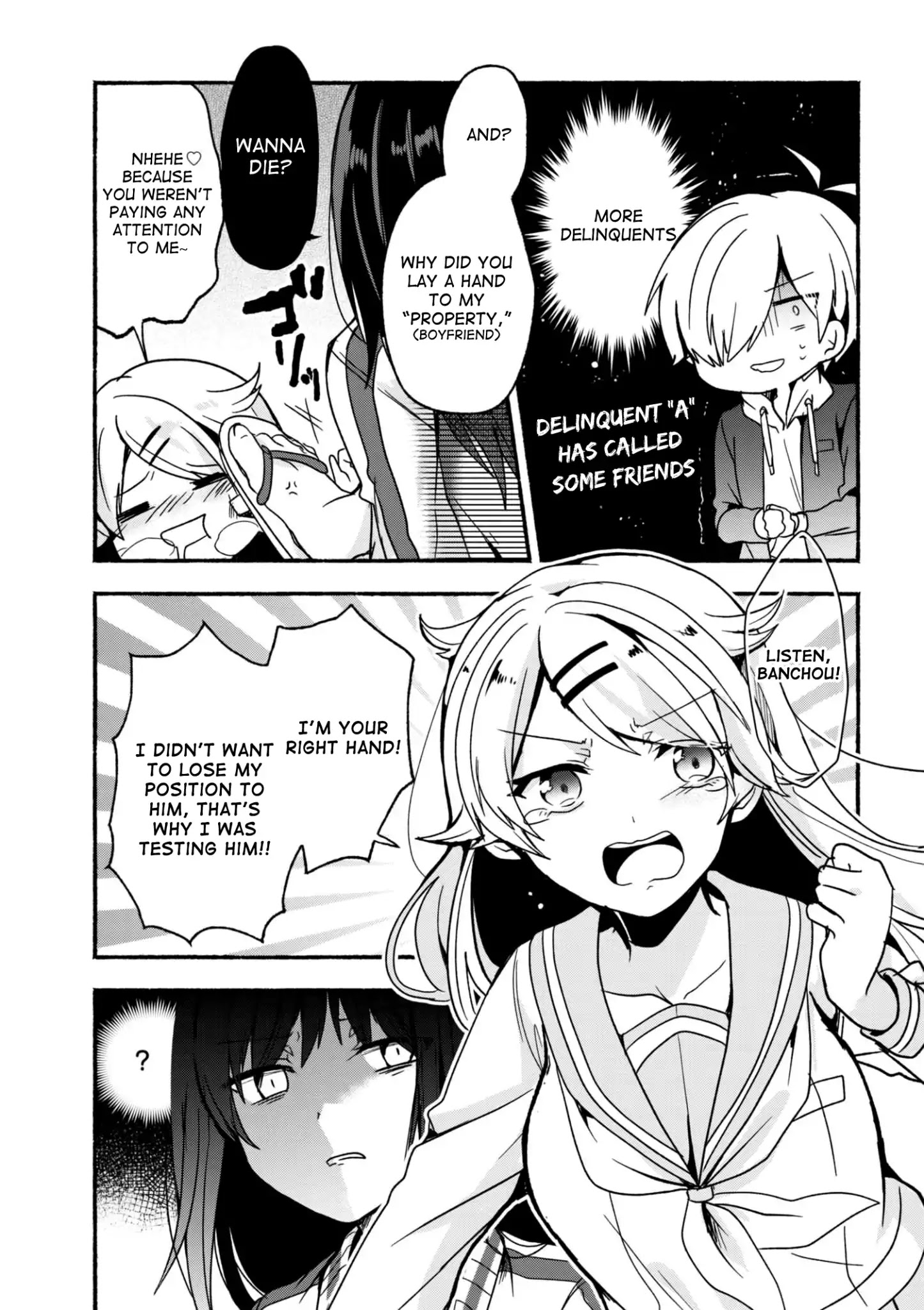 Pashiri Na Boku To Koi Suru Banchou-San Chapter 4 #16