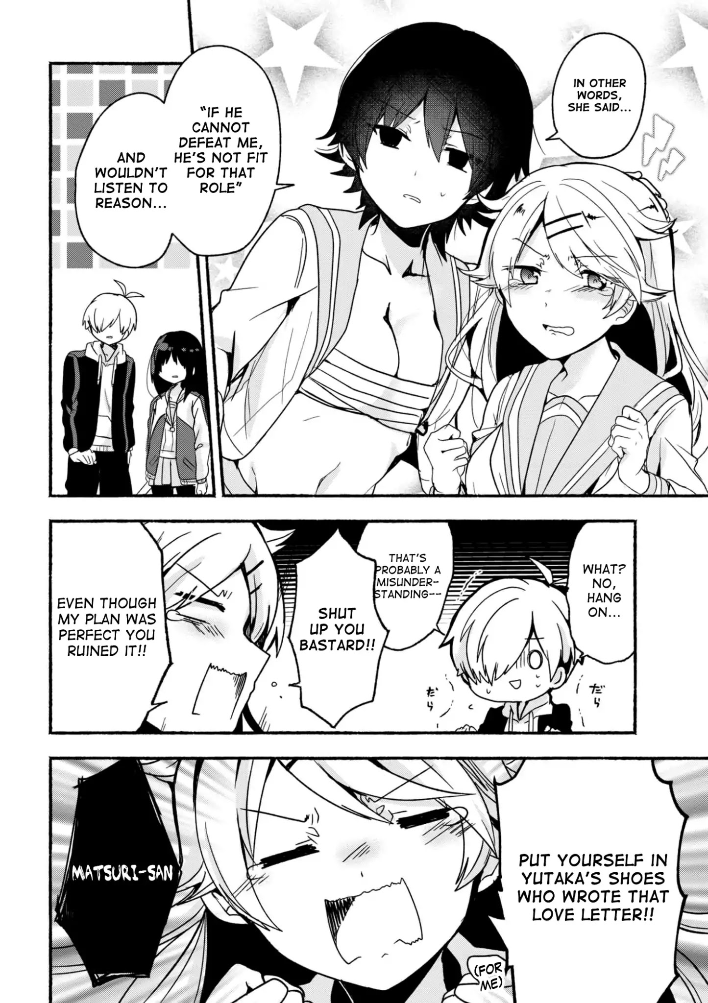 Pashiri Na Boku To Koi Suru Banchou-San Chapter 4 #17