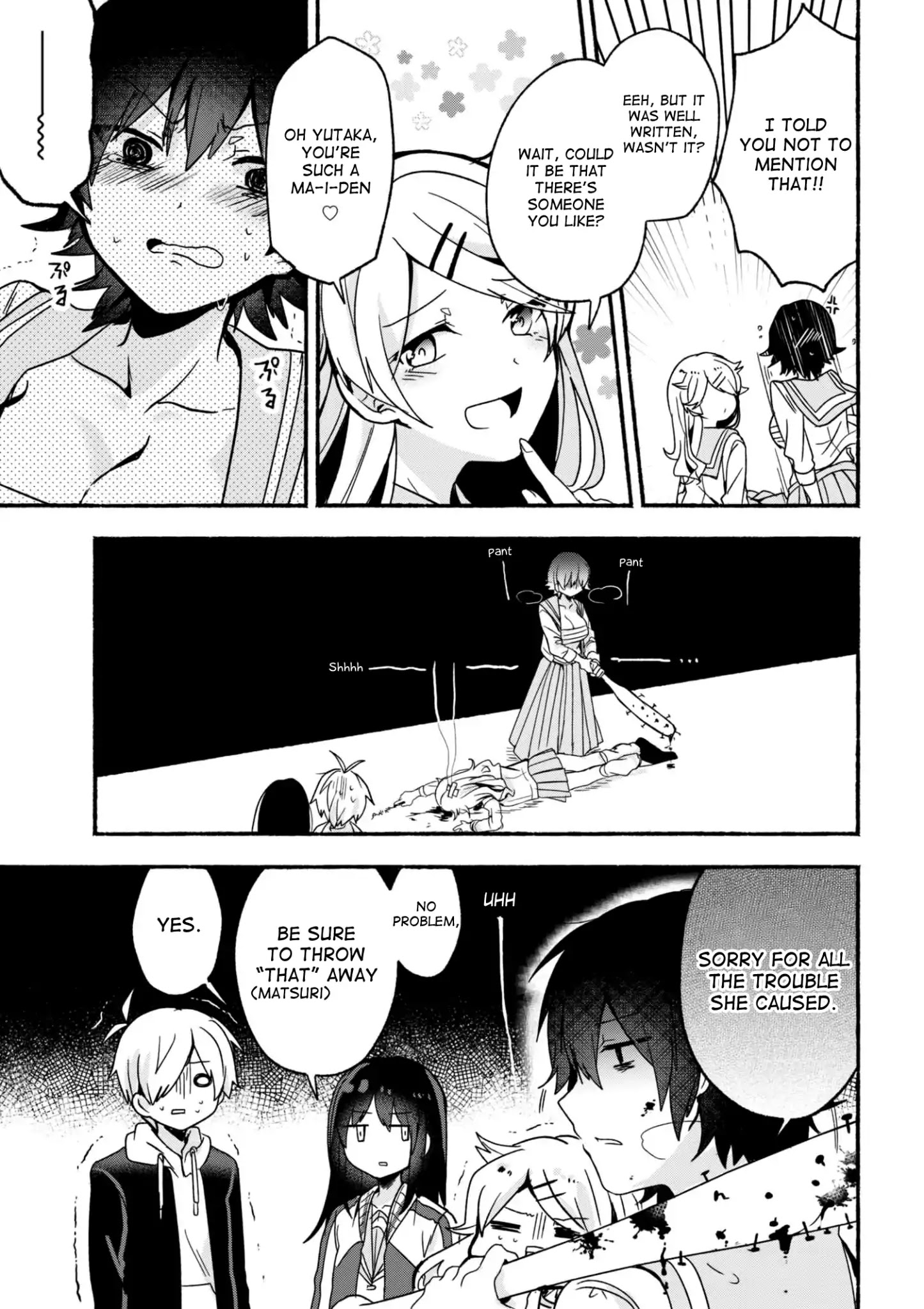 Pashiri Na Boku To Koi Suru Banchou-San Chapter 4 #18