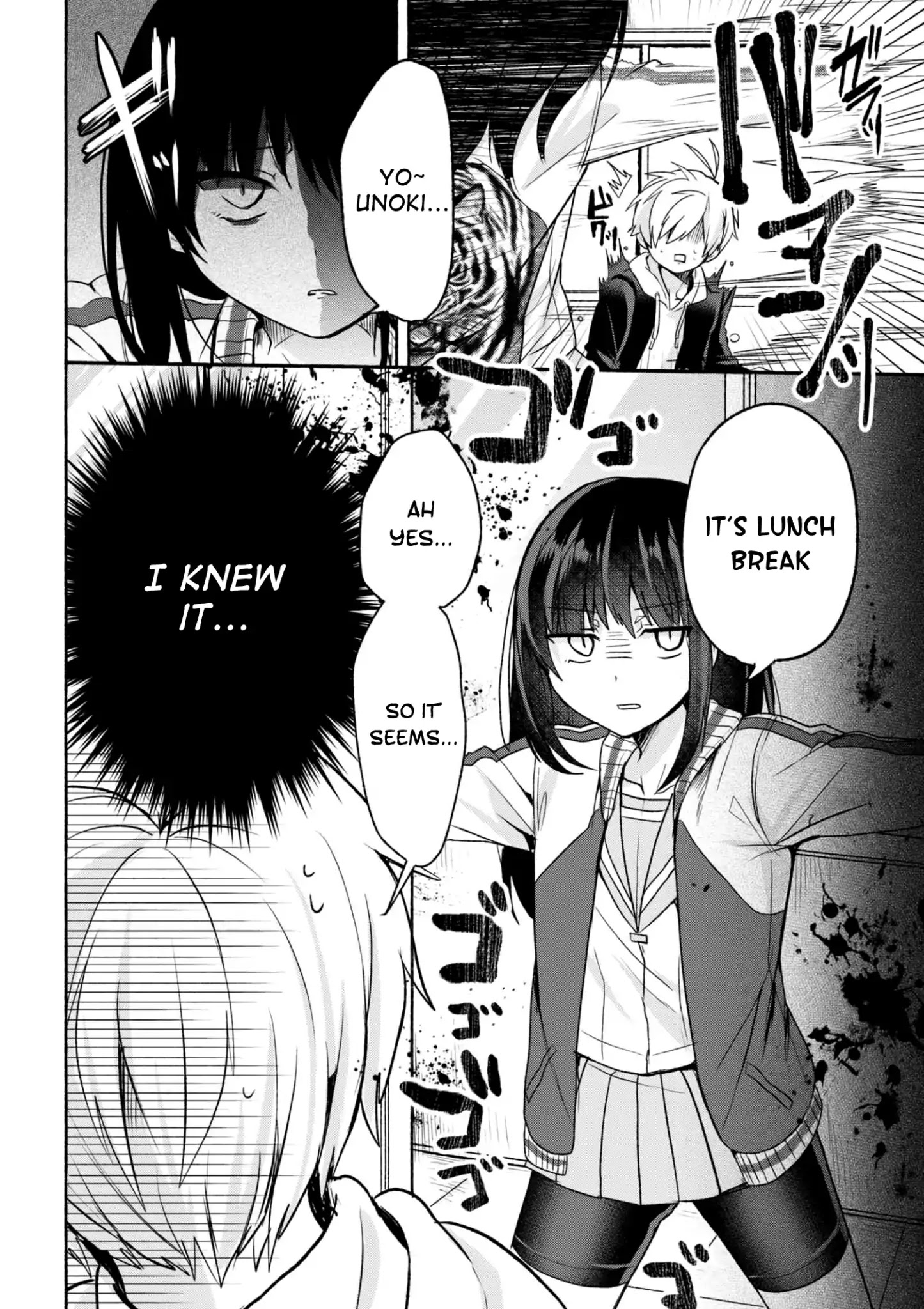 Pashiri Na Boku To Koi Suru Banchou-San Chapter 2 #2