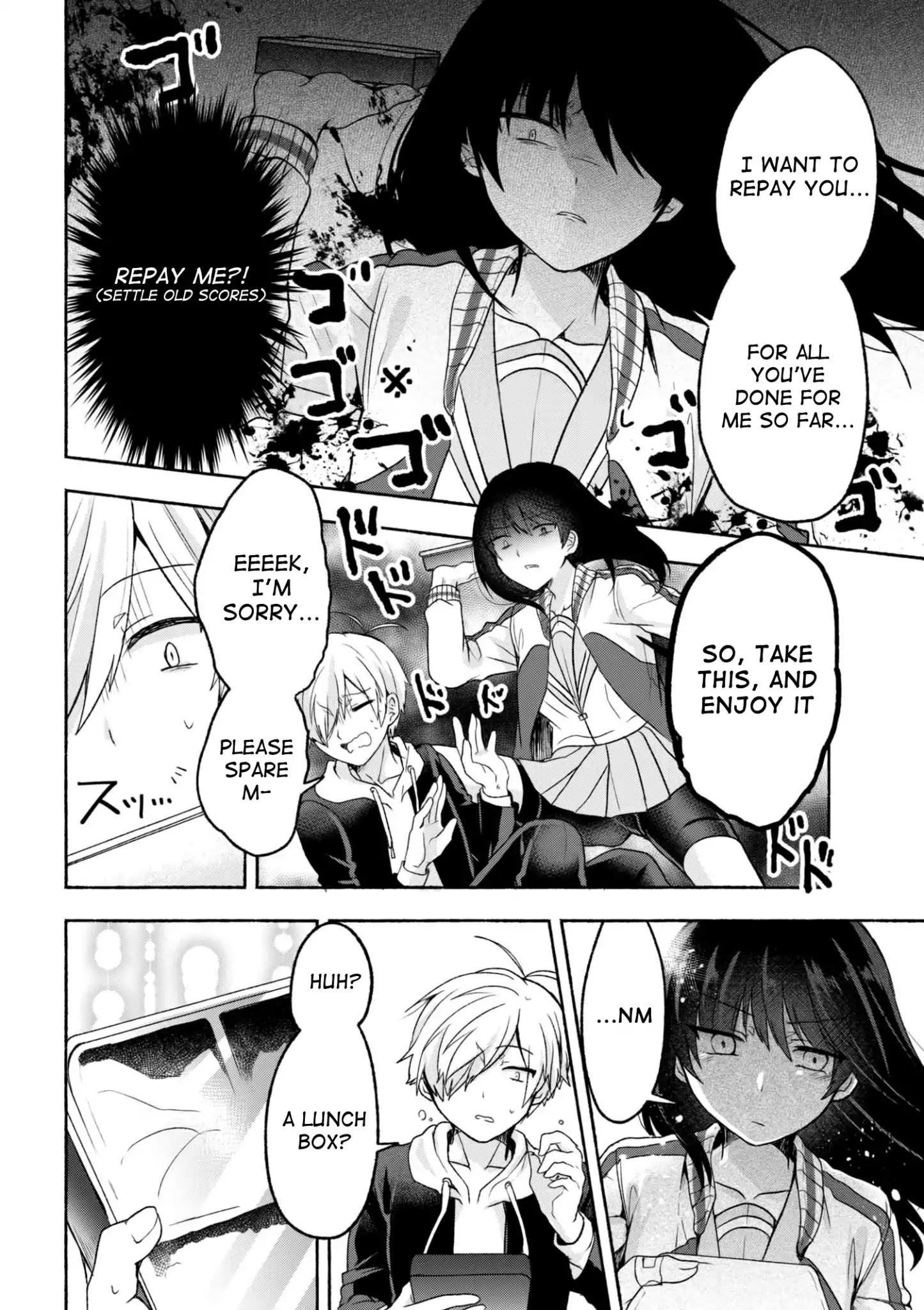 Pashiri Na Boku To Koi Suru Banchou-San Chapter 2 #6