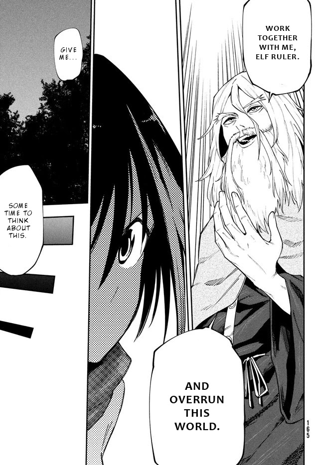 Elf Deck To Senjou Gurashi Chapter 10 #18