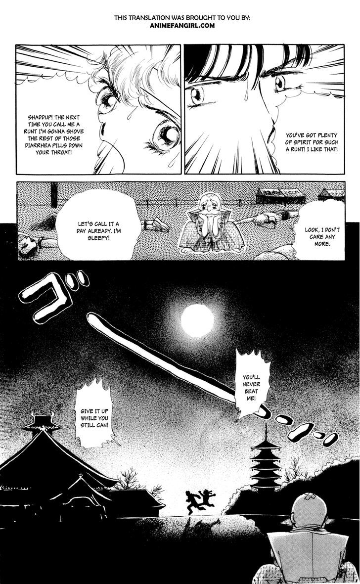 Iruka-Chan Yoroshiku Chapter 2 #32