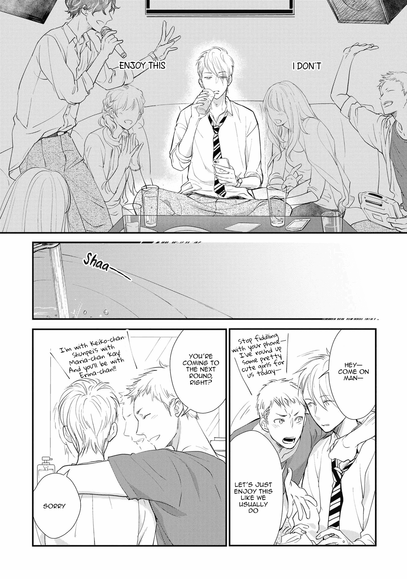 Kimi No Oto Ga Nari Yamanai Chapter 3 #5