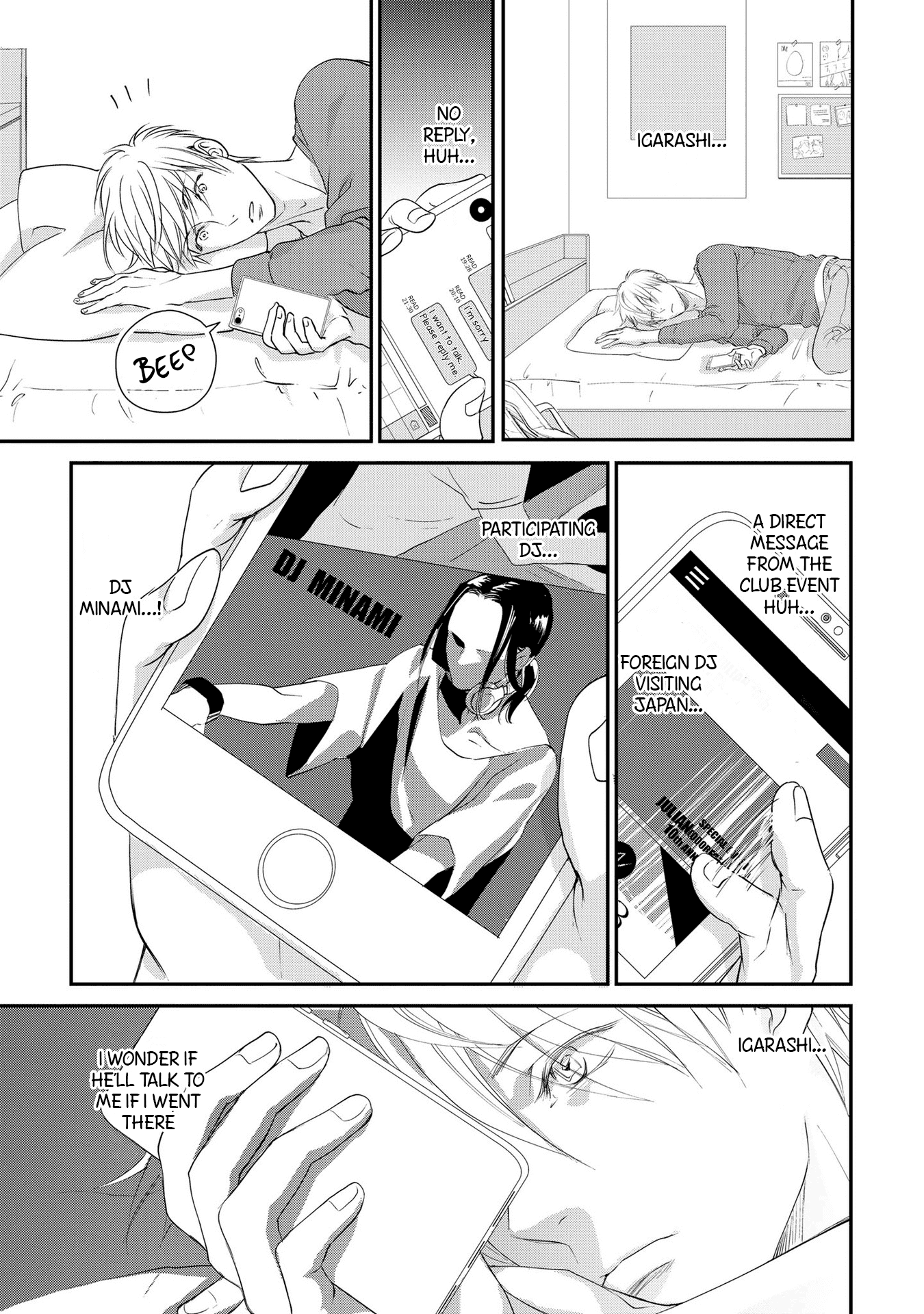 Kimi No Oto Ga Nari Yamanai Chapter 3 #8