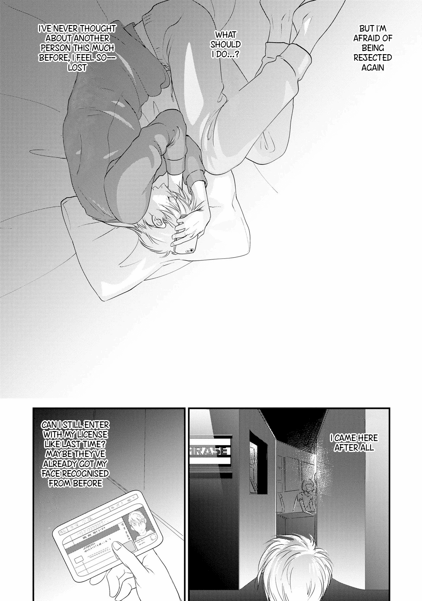 Kimi No Oto Ga Nari Yamanai Chapter 3 #9
