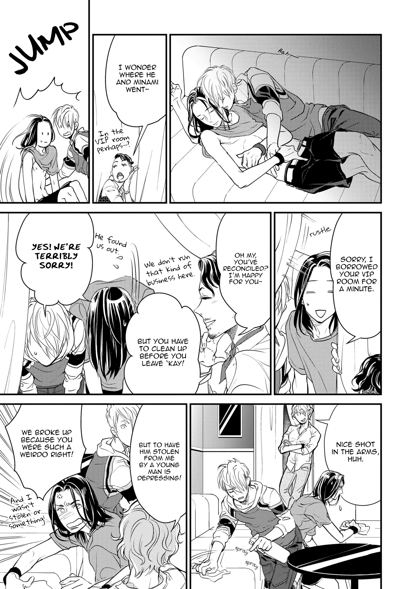 Kimi No Oto Ga Nari Yamanai Chapter 3 #30