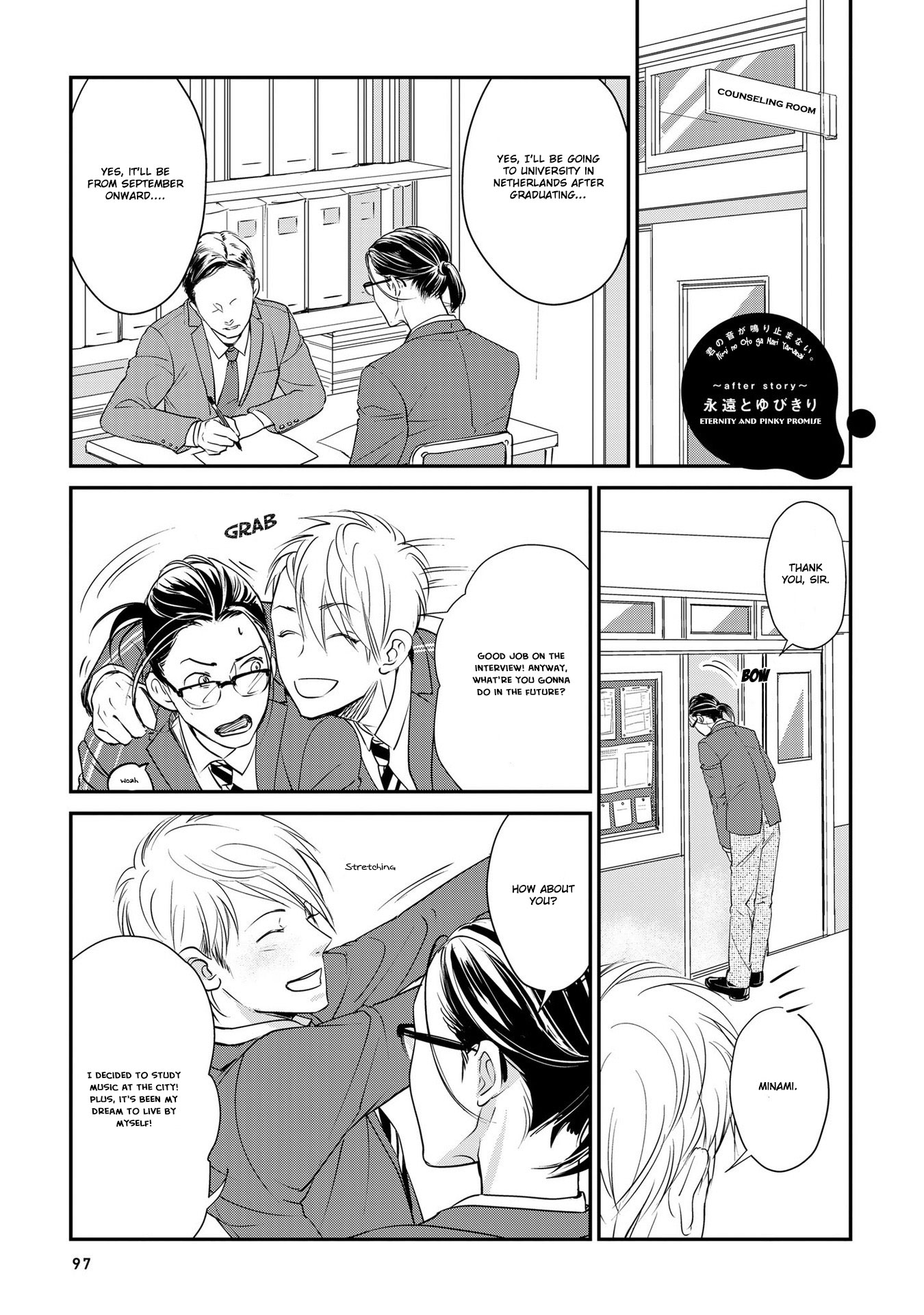 Kimi No Oto Ga Nari Yamanai Chapter 4 #2